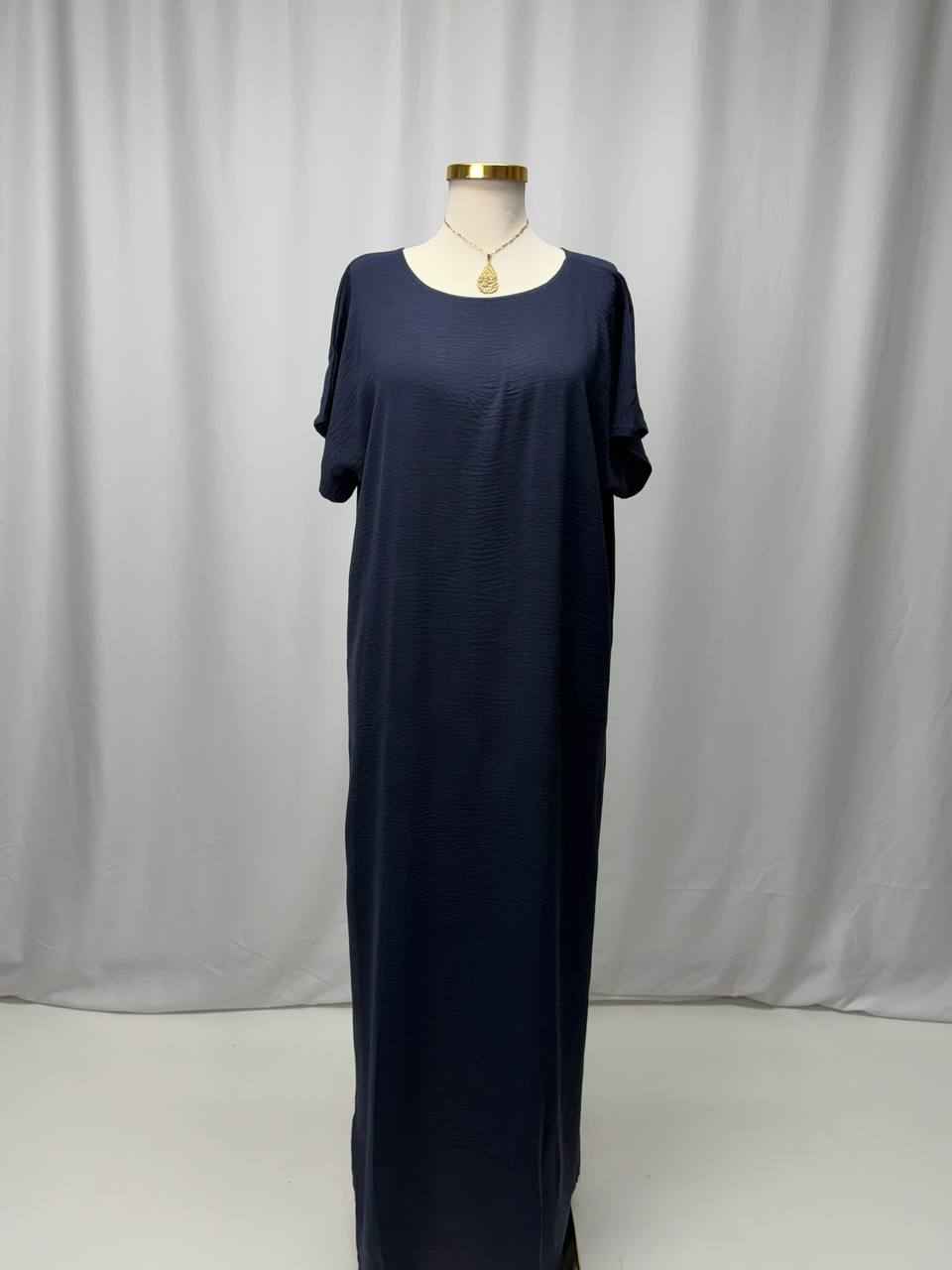 CY Essential Short Sleeve Inner Dress