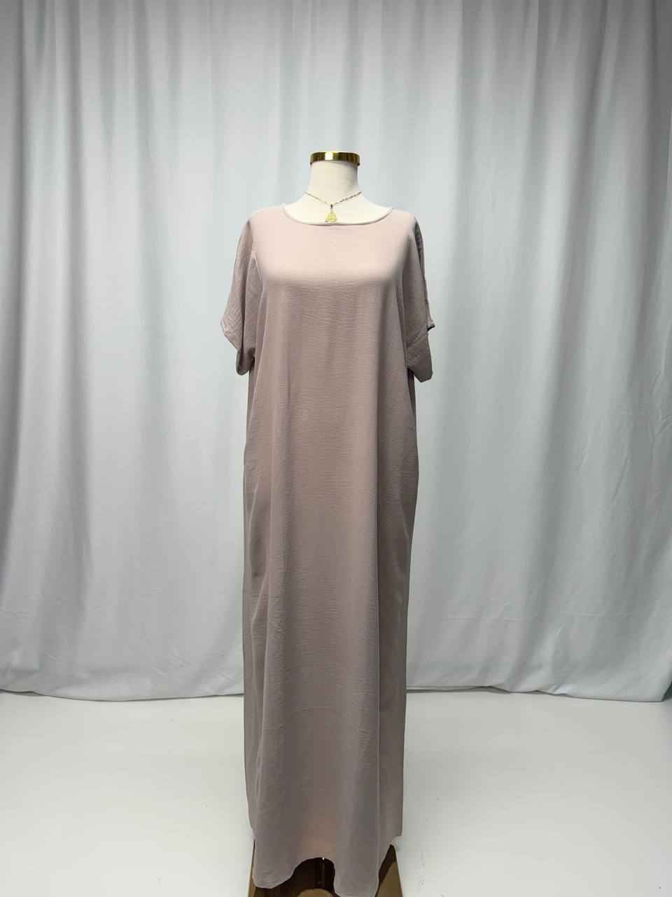 CY Essential Short Sleeve Inner Dress