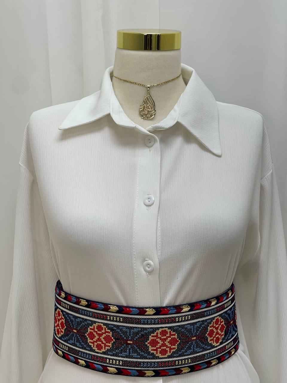 Heritage Embroidered Waist Belt