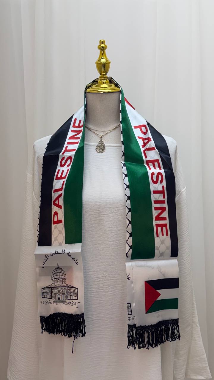 Bufanda palestina- Fabricada en seda - Estampado Al-Quds