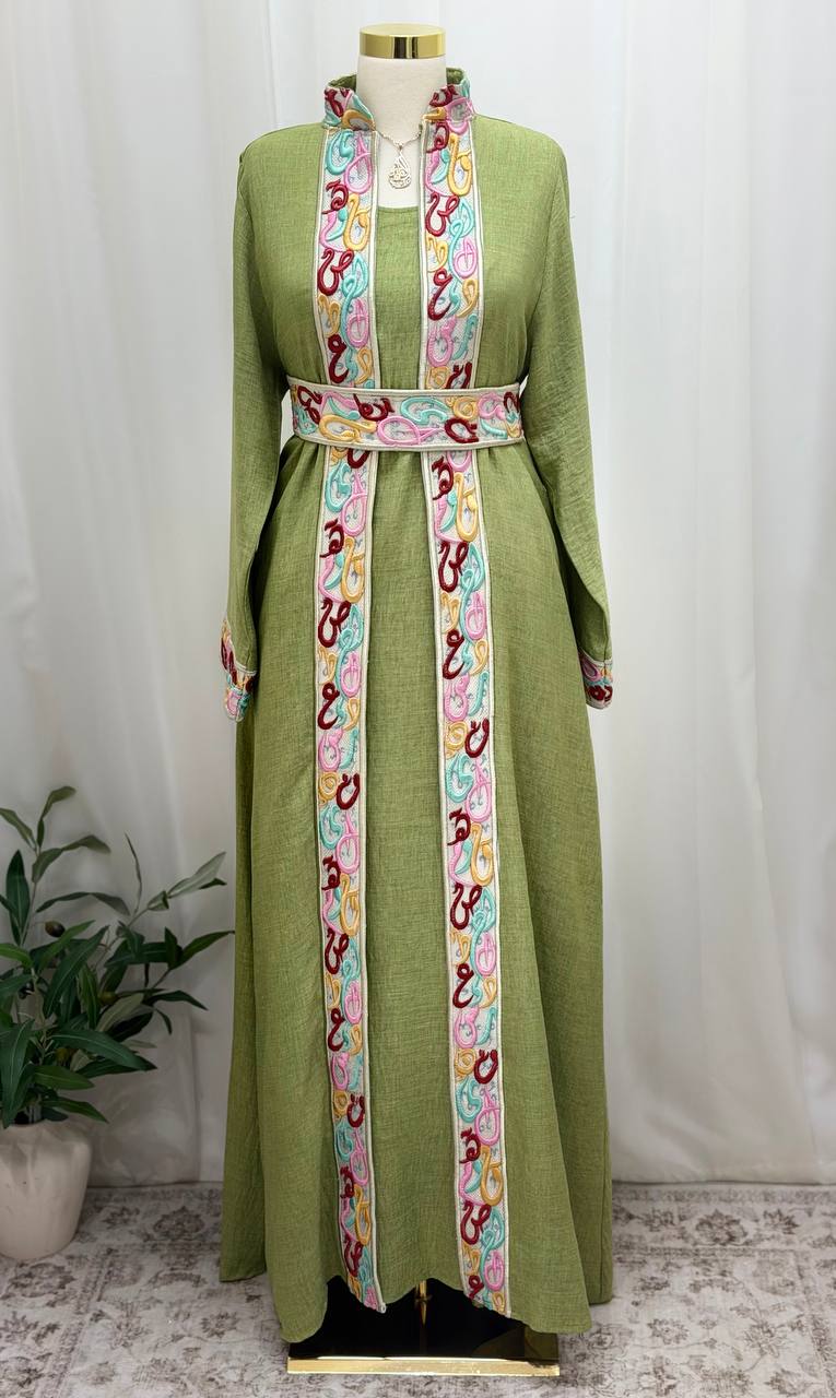 Arabic Whisper Linen Abaya Set