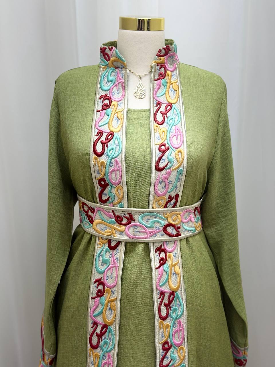 Arabic Whisper Linen Abaya Set