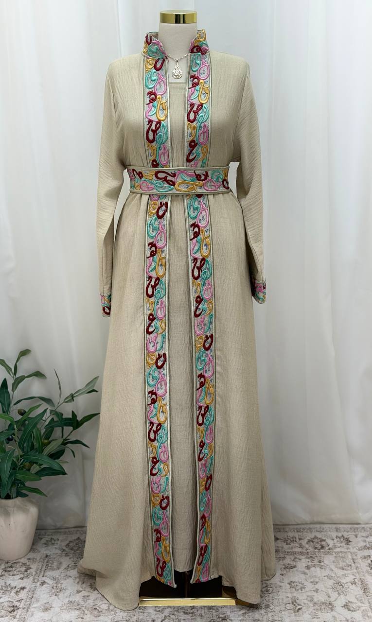 Arabic Whisper Linen Abaya Set