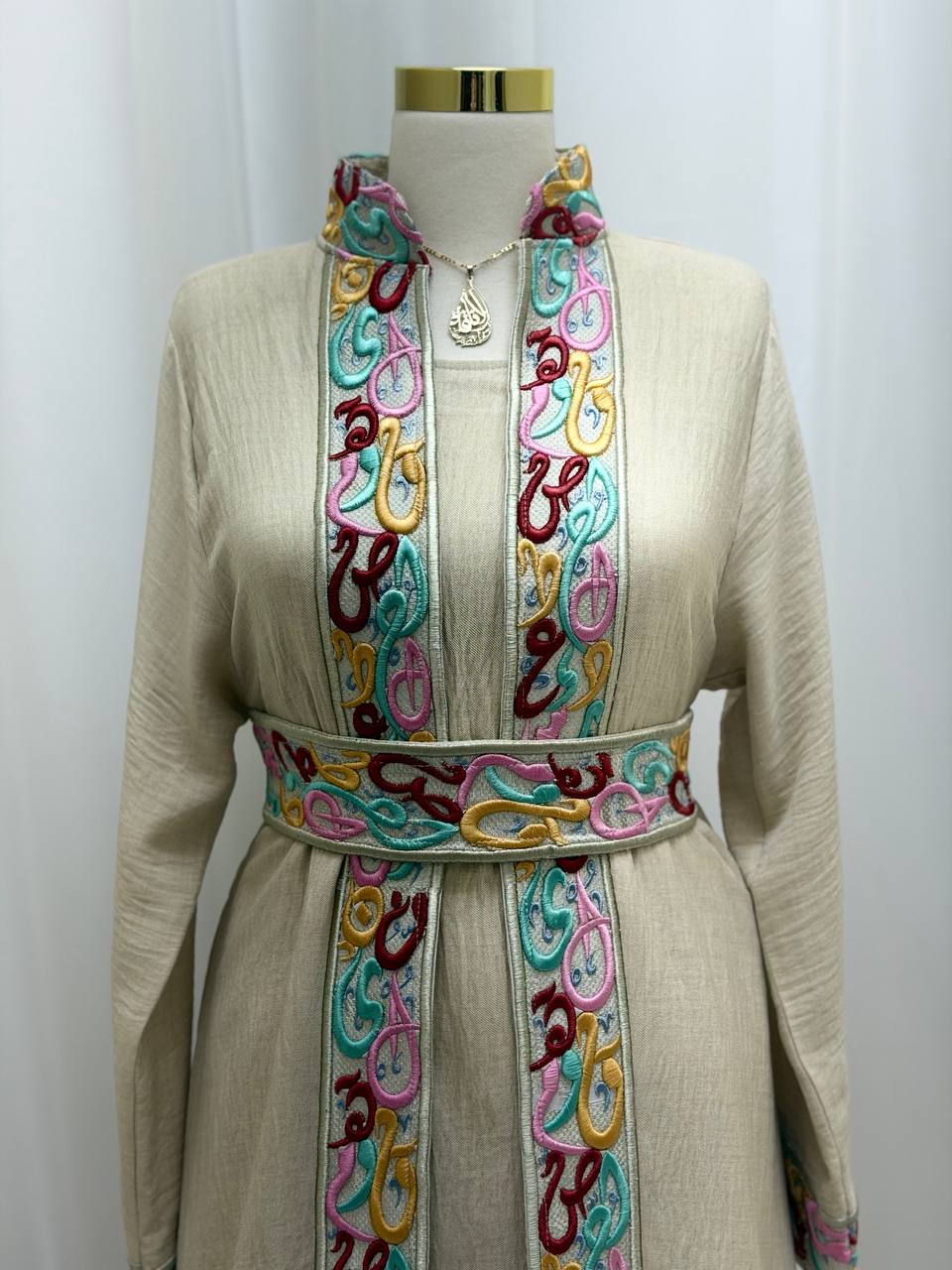 Arabic Whisper Linen Abaya Set