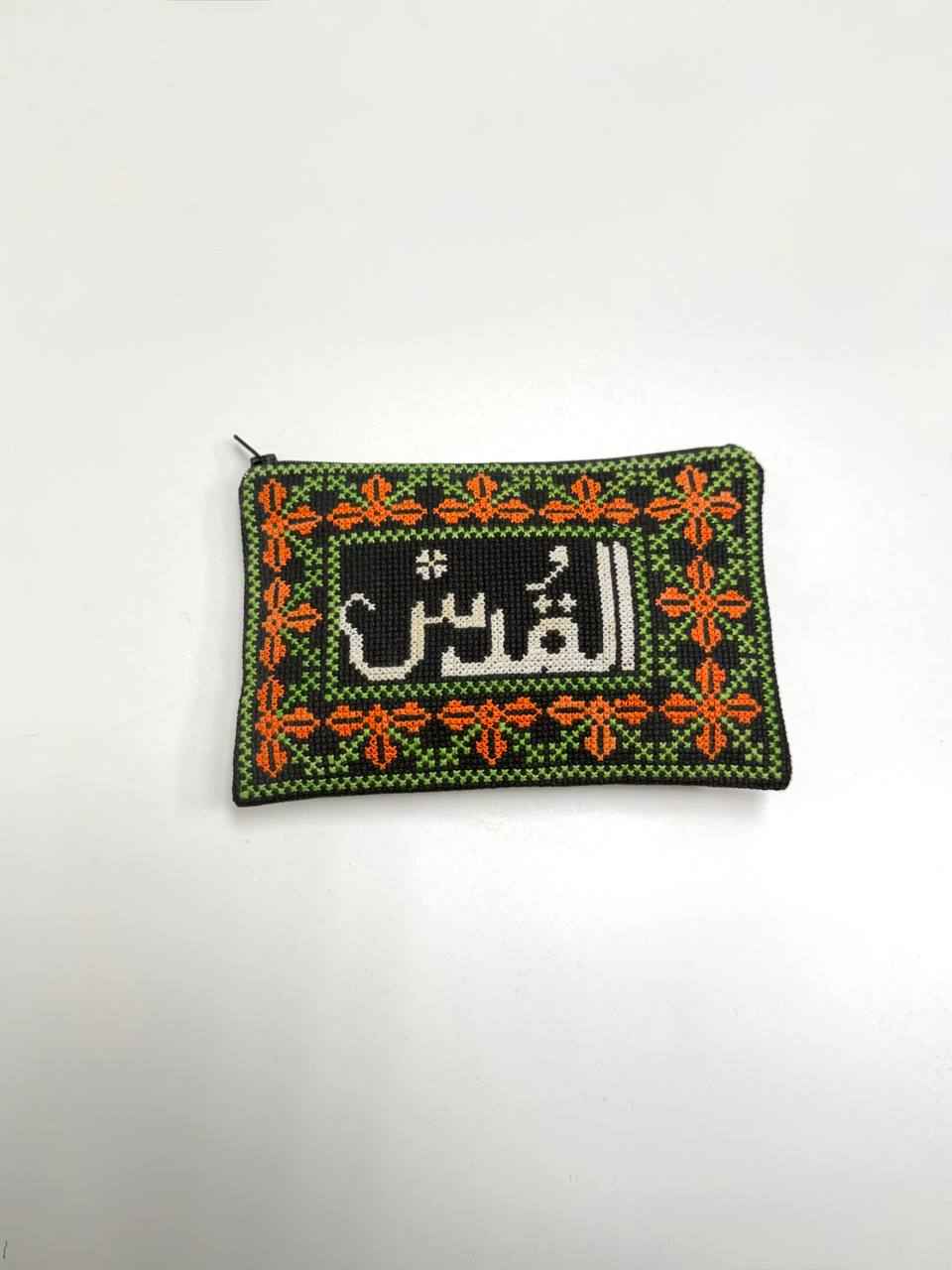 Hand-Embroidered Palestinian Heritage Zipper Pouch