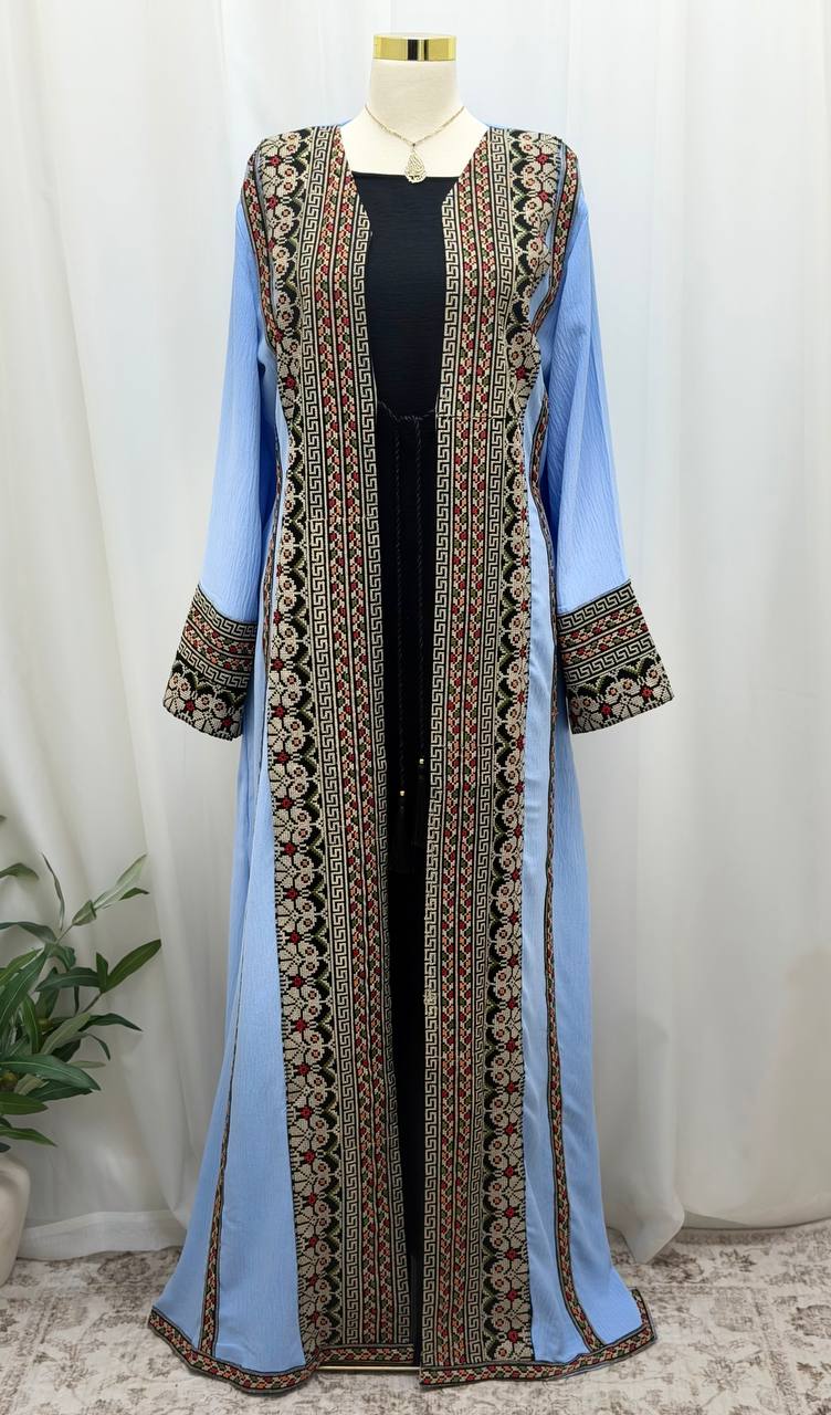 Tiraz Heritage Open Cardigan