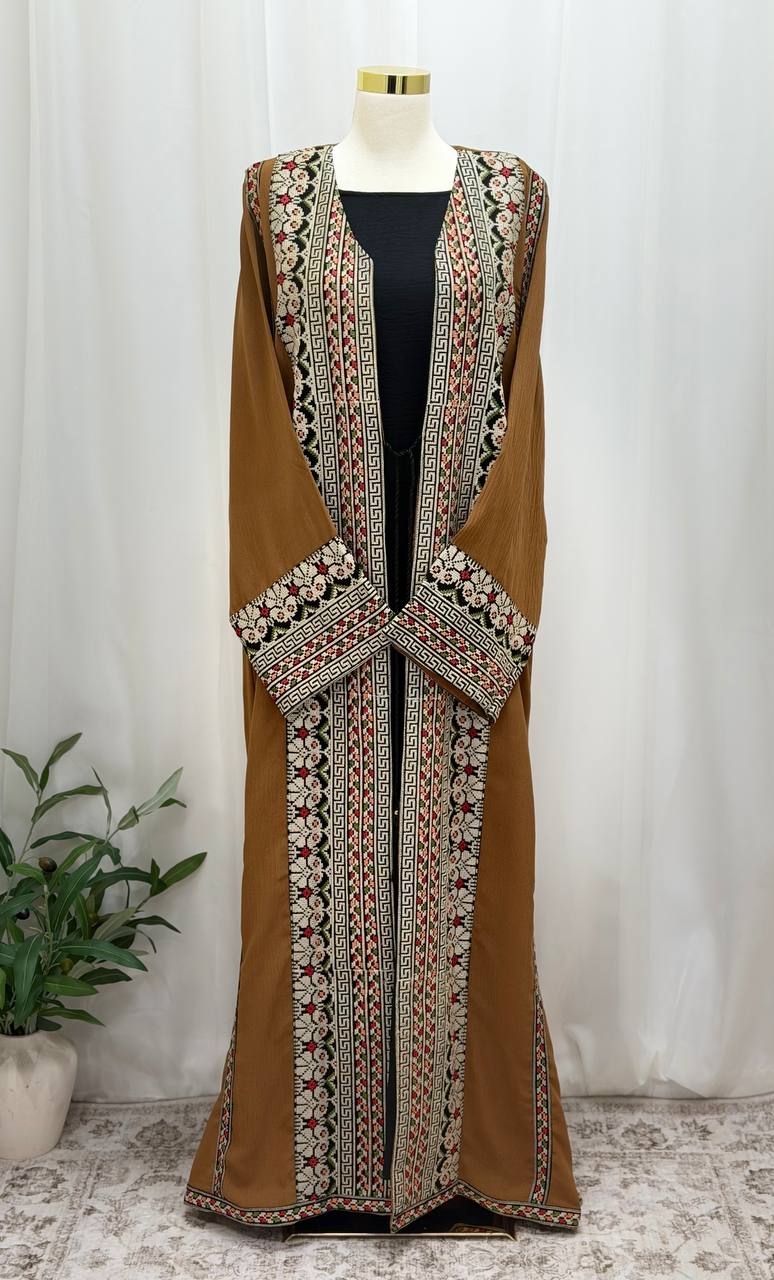 Tiraz Heritage Open Cardigan