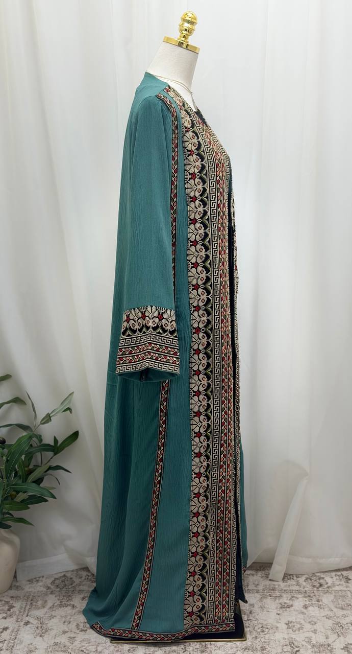 Tiraz Heritage Open Cardigan