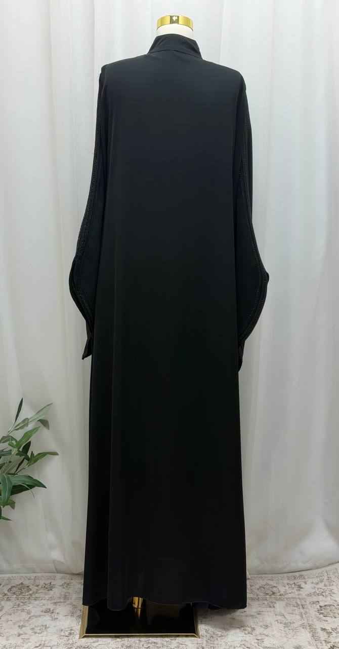Nadira Abaya