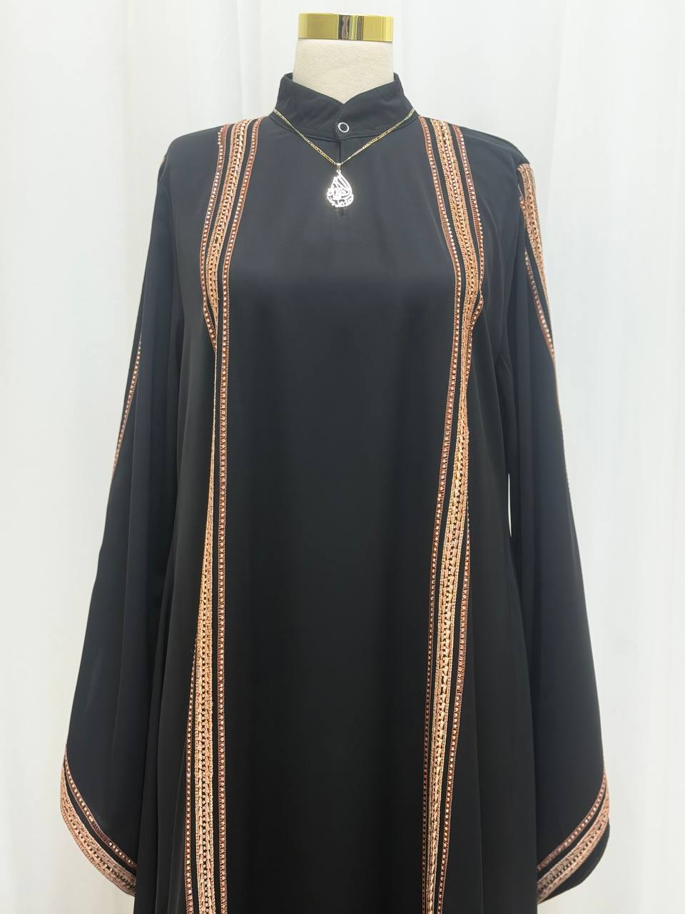 Nadira Abaya