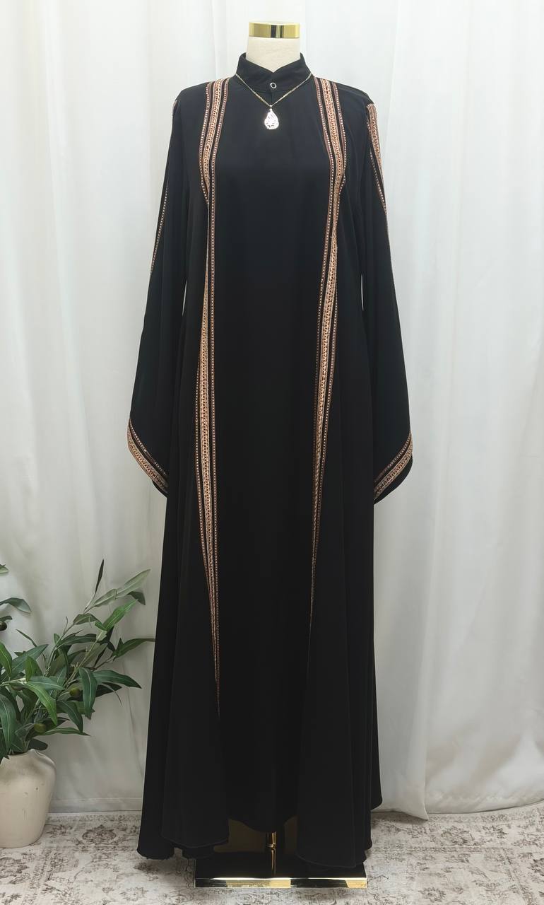 Nadira Abaya