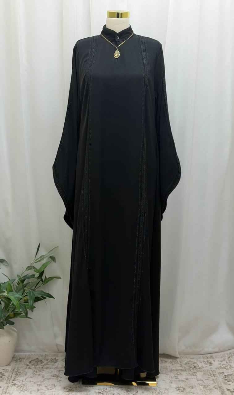 Nadira Abaya