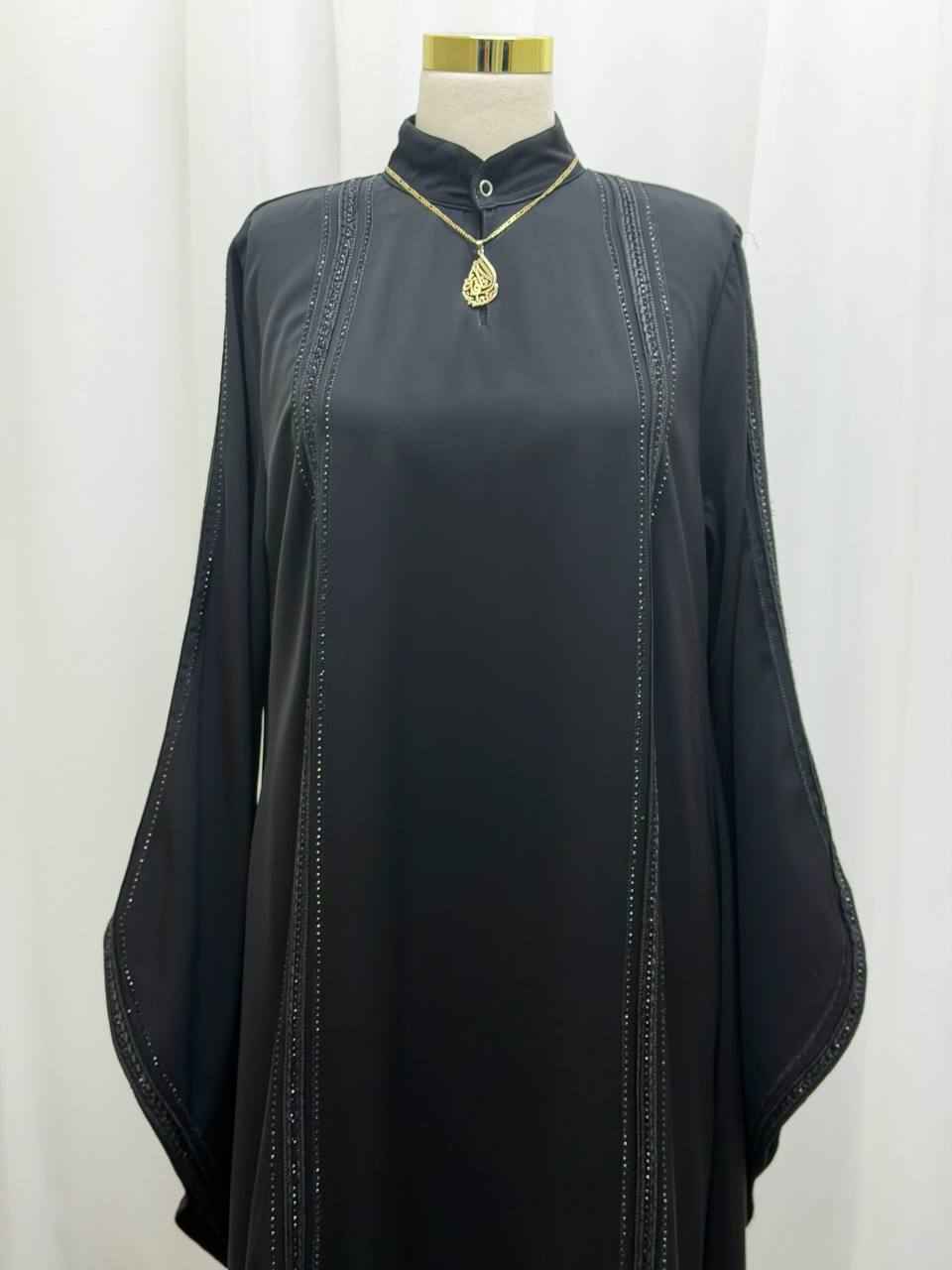 Nadira Abaya