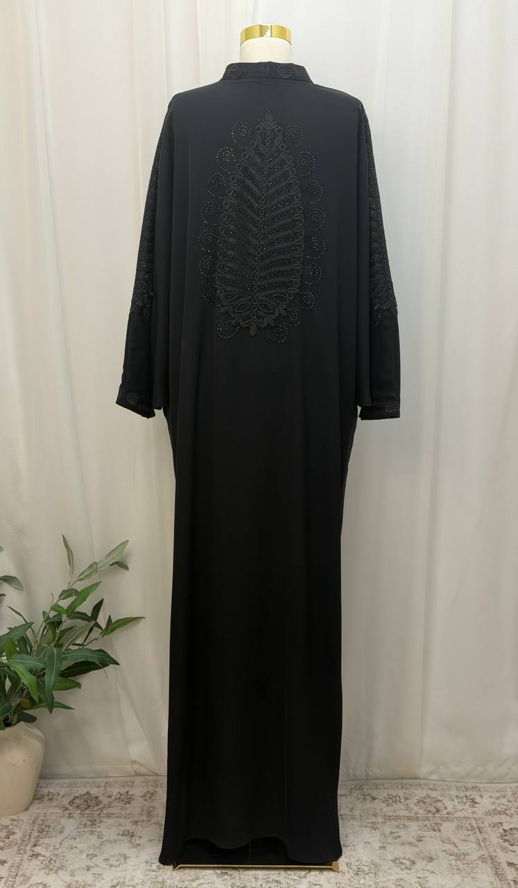 Noor Al Huda Gulf Abaya
