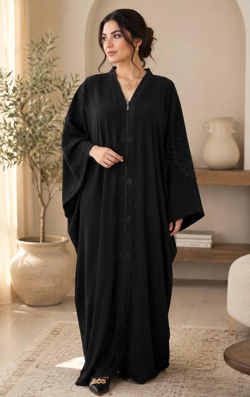 Noor Al Huda Gulf Abaya