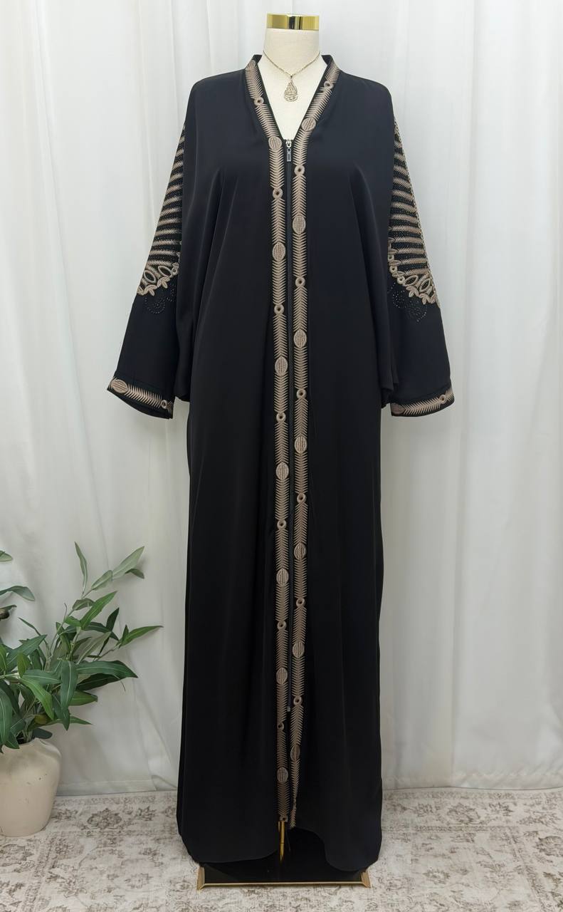 Noor Al Huda Gulf Abaya