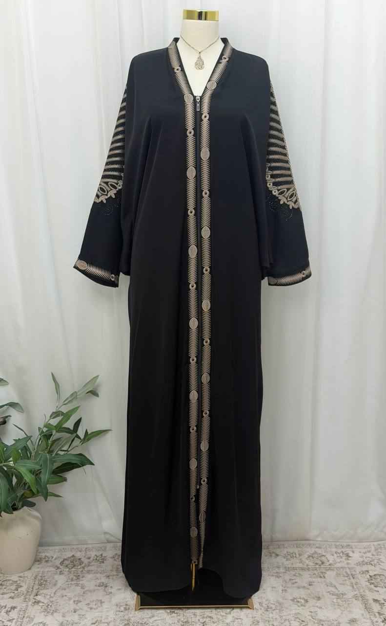 Noor Al Huda Gulf Abaya