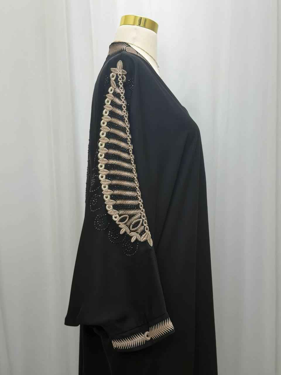 Noor Al Huda Gulf Abaya