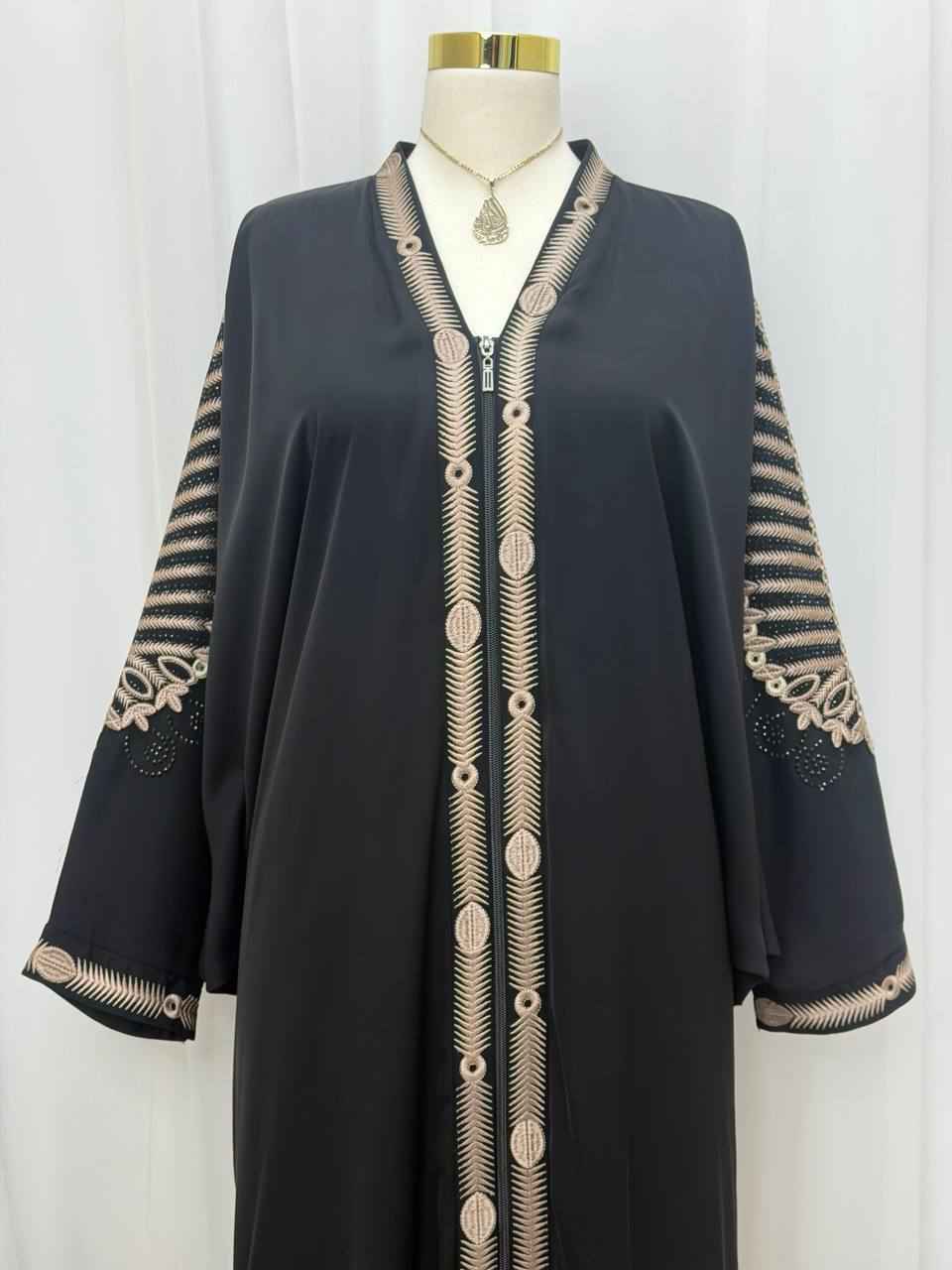 Noor Al Huda Gulf Abaya