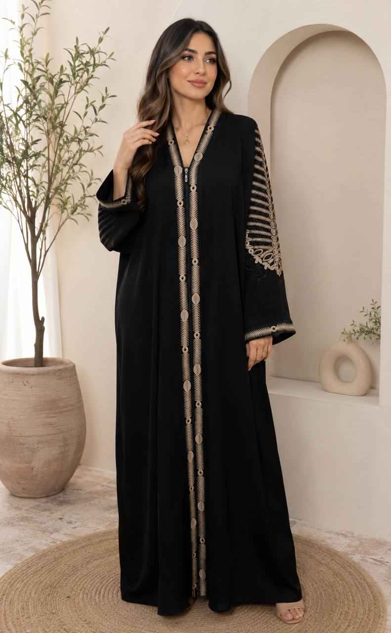 Noor Al Huda Gulf Abaya