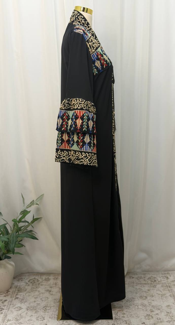 Susan Open Abaya
