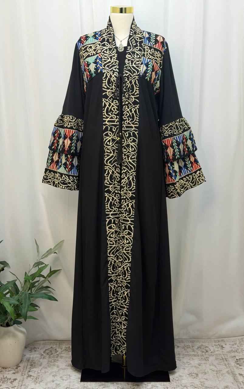 Susan Open Abaya
