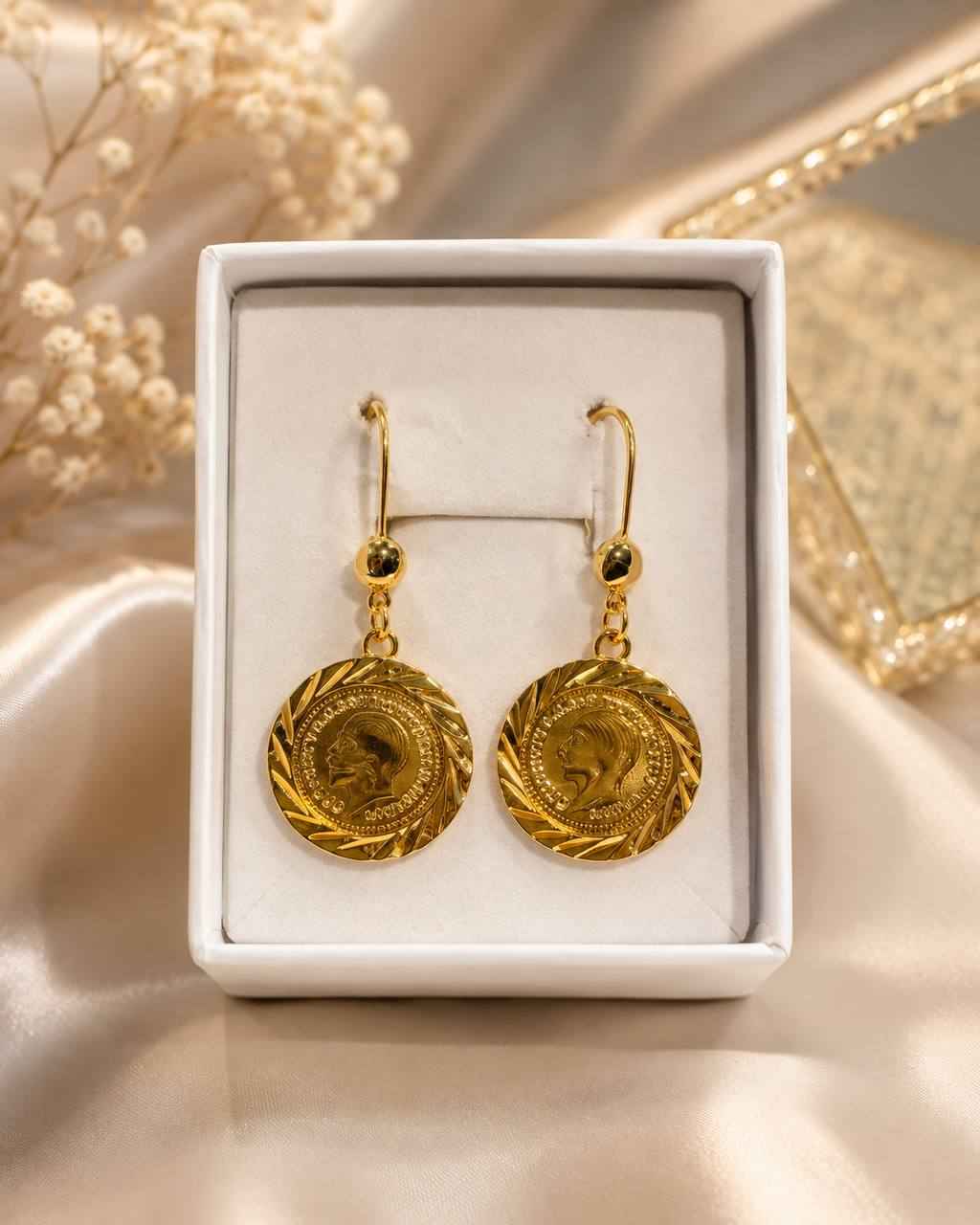 Regal Coin Earrings