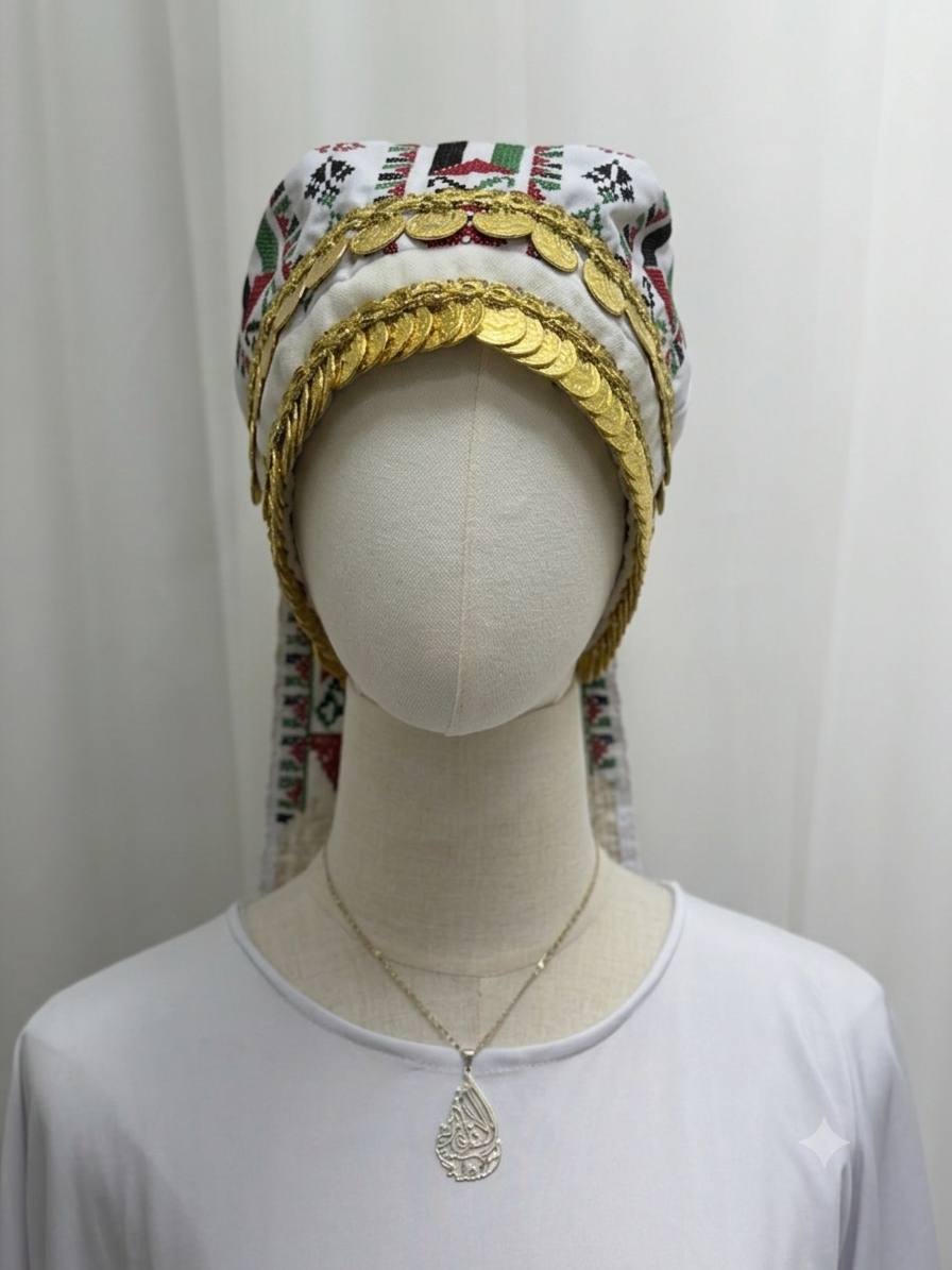 Heritage Liraat Ouqah – Girls