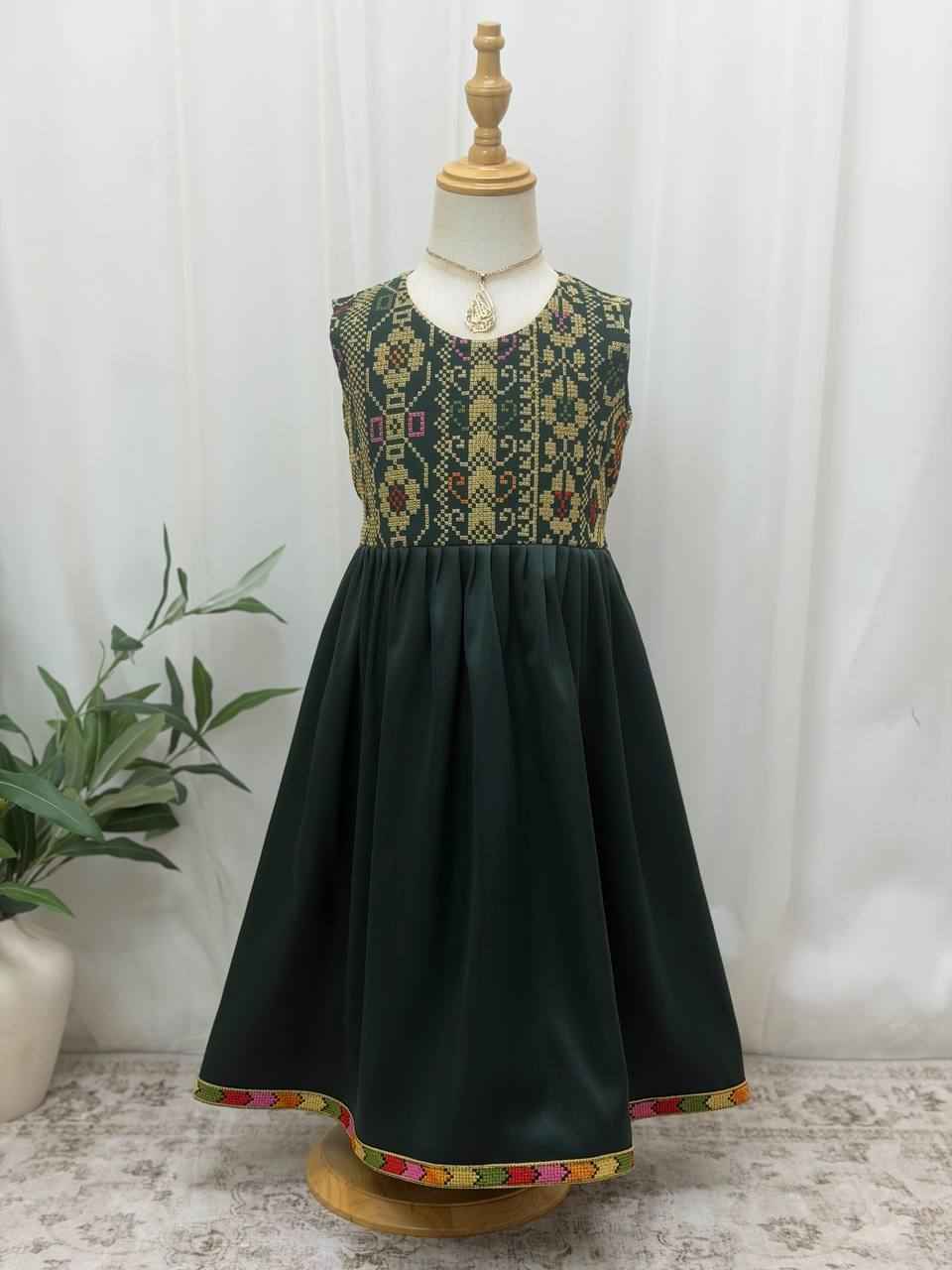 Eileen Embroidered Satin Dress