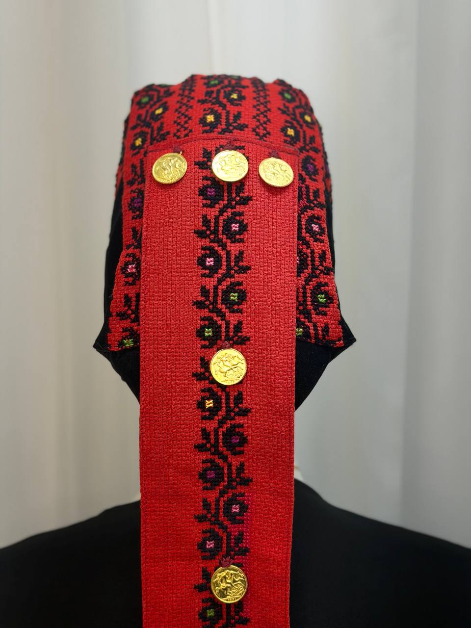 Palestinian Hand-Embroidered Coin Headdress