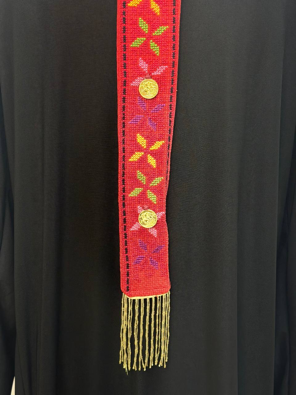 Palestinian Hand-Embroidered Headdress with Coins & Fringe
