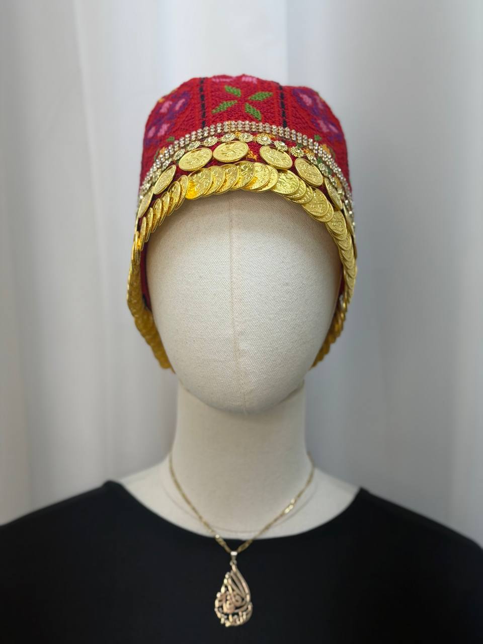 Palestinian Hand-Embroidered Headdress with Coins & Fringe
