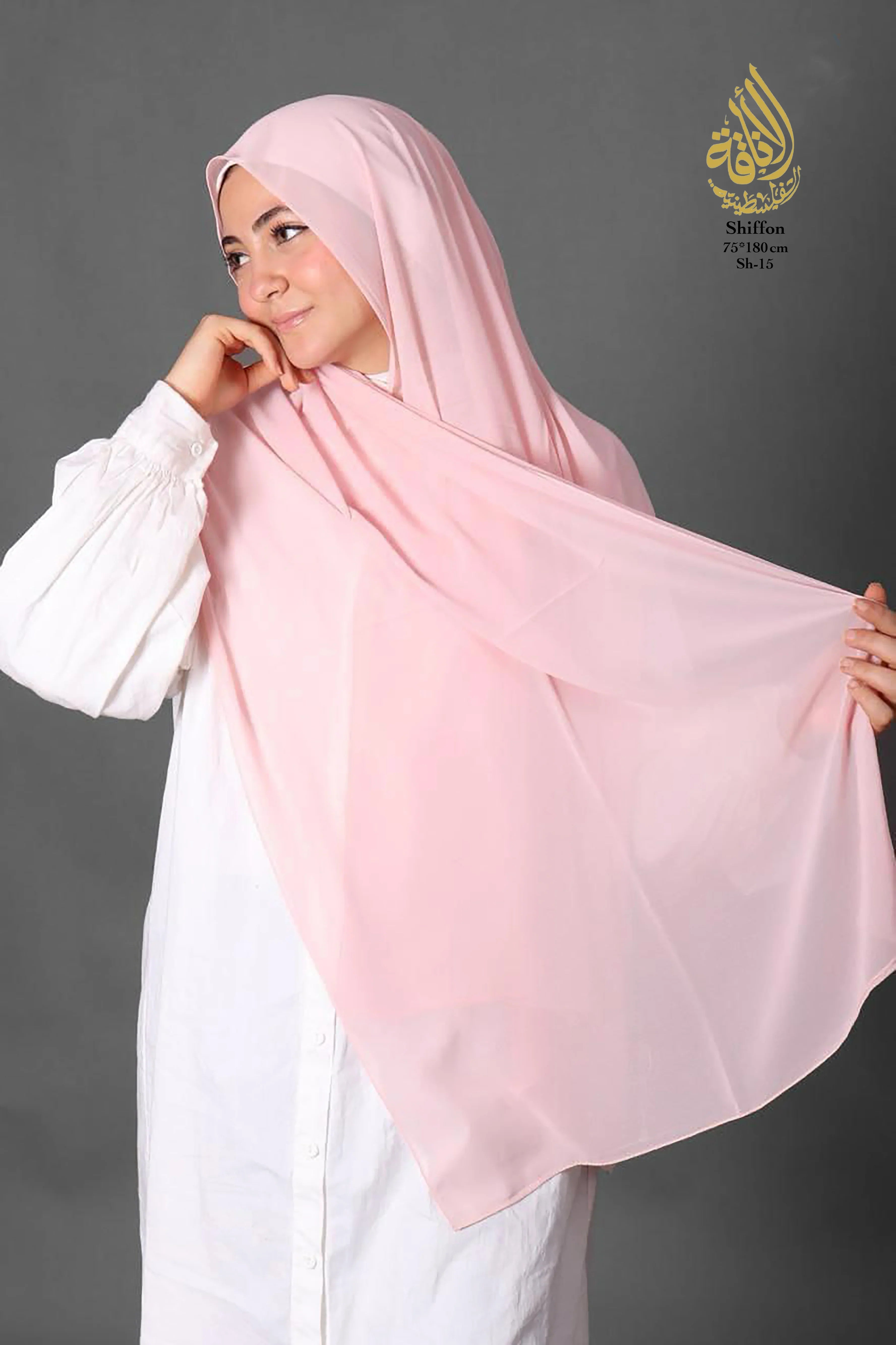 Elegant Chiffon Hijab – Soft Flow Collection