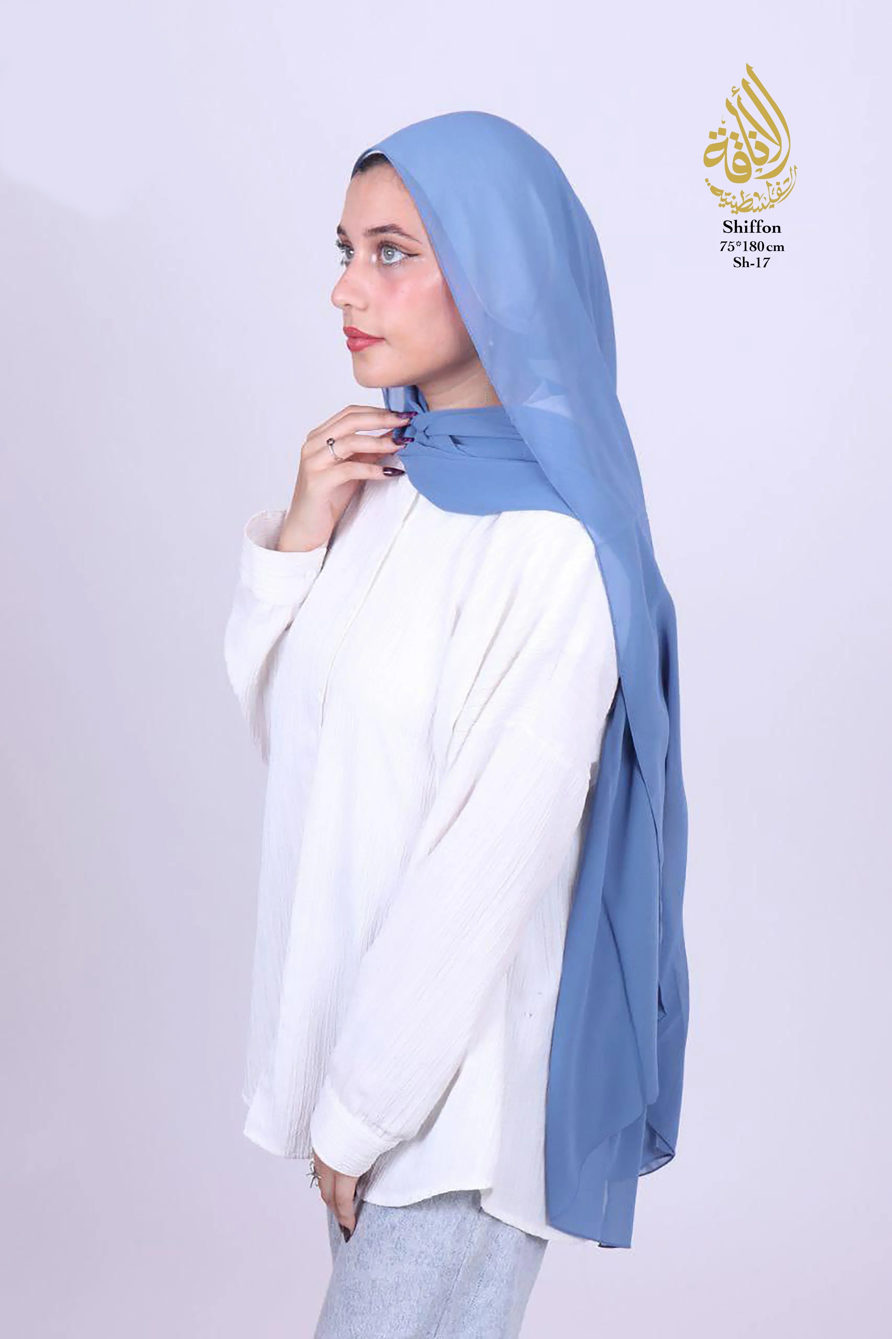 Elegant Chiffon Hijab – Soft Flow Collection