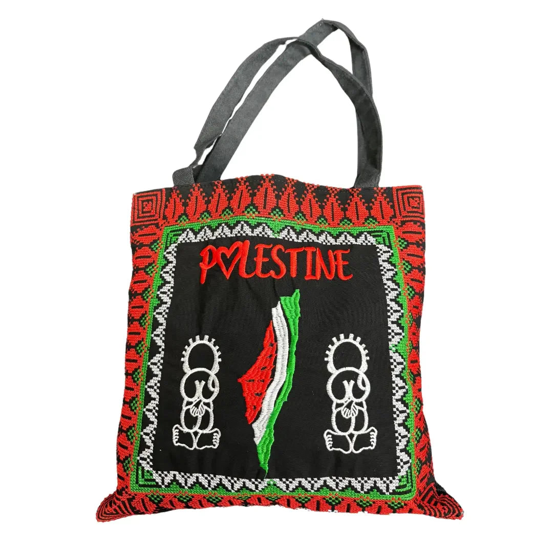 Tatreez Border Tote Bags - Unique Center Designs | 40 cm Length Palestinian Elegance