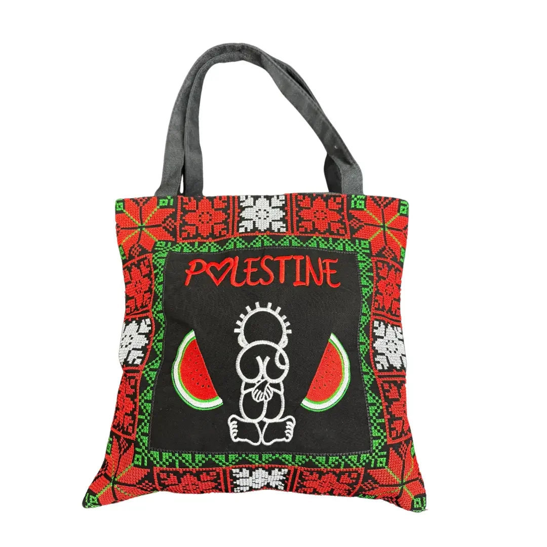 Tatreez Border Tote Bags - Unique Center Designs | 40 cm Length Palestinian Elegance