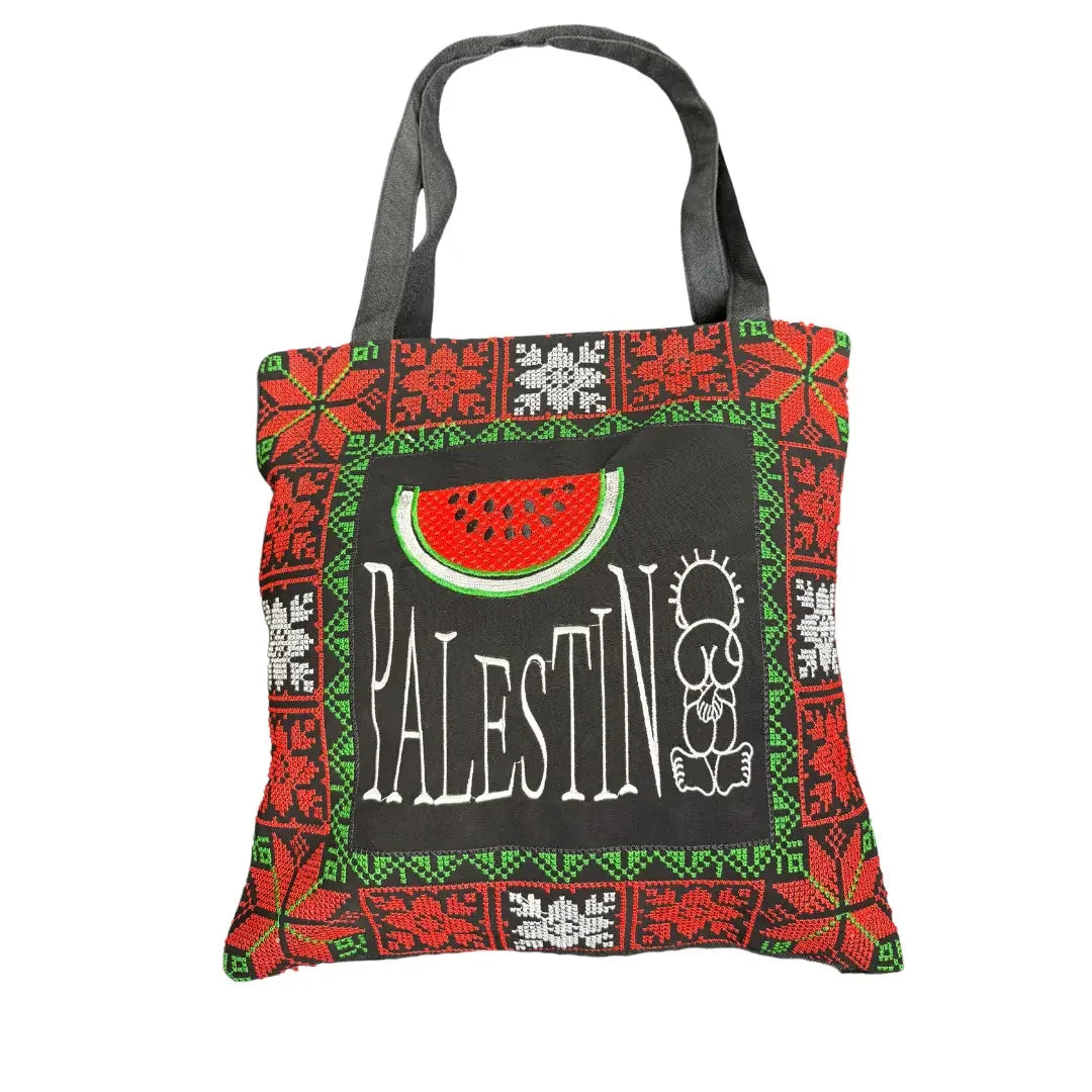 Tatreez Border Tote Bags - Unique Center Designs | 40 cm Length Palestinian Elegance