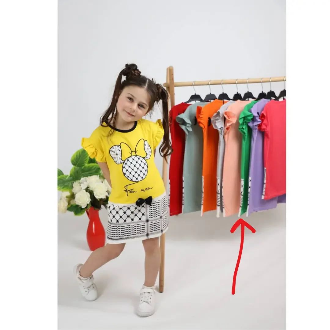 For Ever Kofya Dress: Timeless Elegance and Exquisite Craftsmanship - Palestinian Elegance