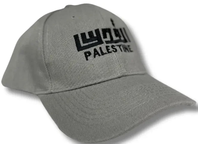 Gray Al Quds cap with black Palestine embroidery from Palestinian Elegance accessories