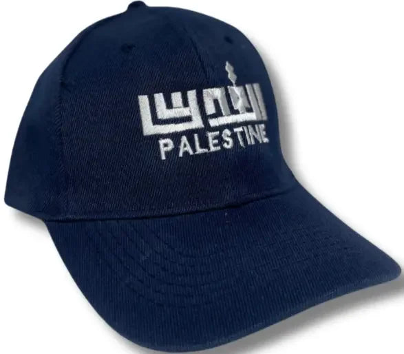 Navy blue Al Quds cap by Palestinian Elegance with Palestine logo embroidered on front