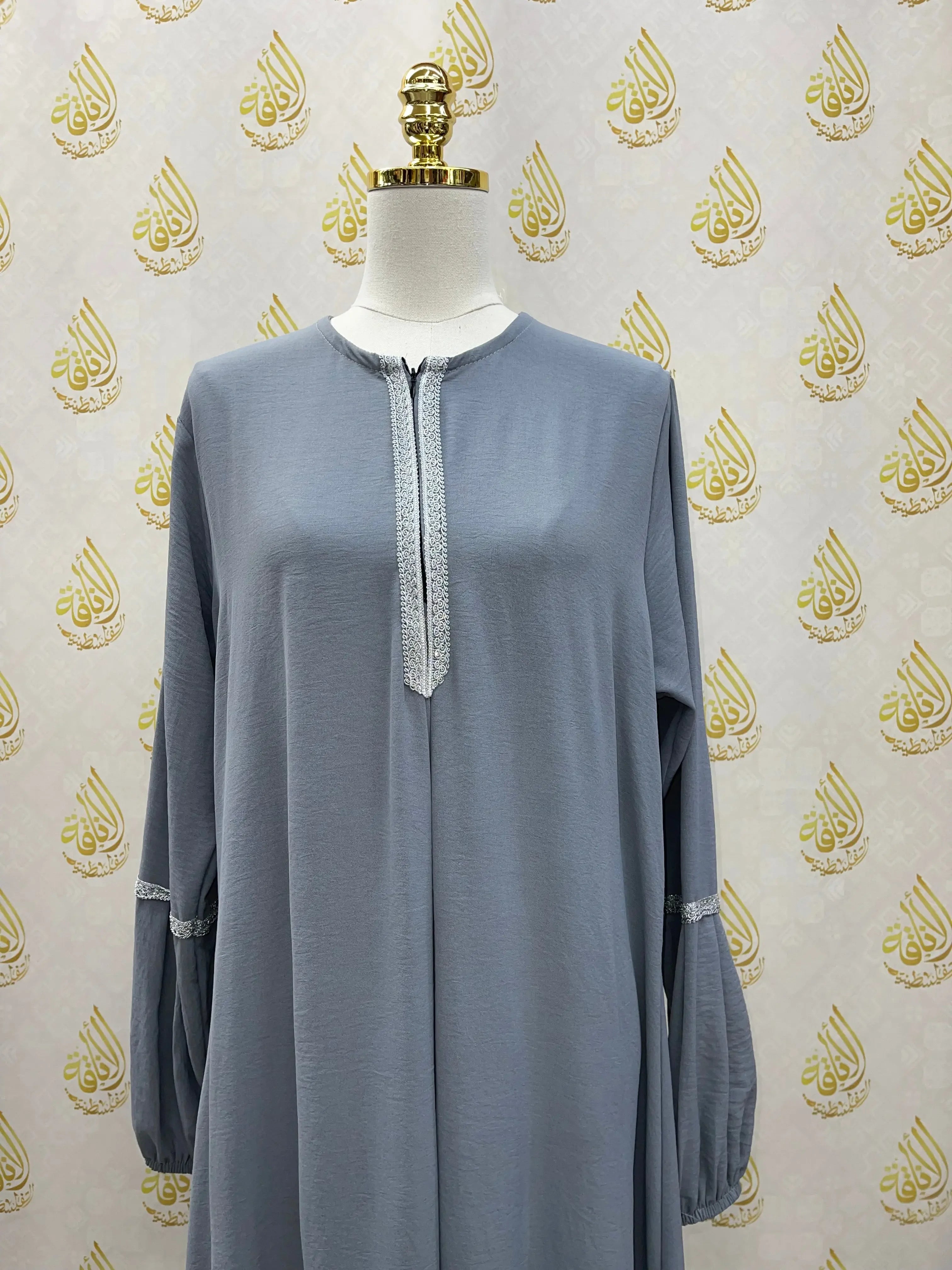 Stunning Abaya: Elegant Design and Comfortable Fit for Every Occasion - Palestinian Elegance