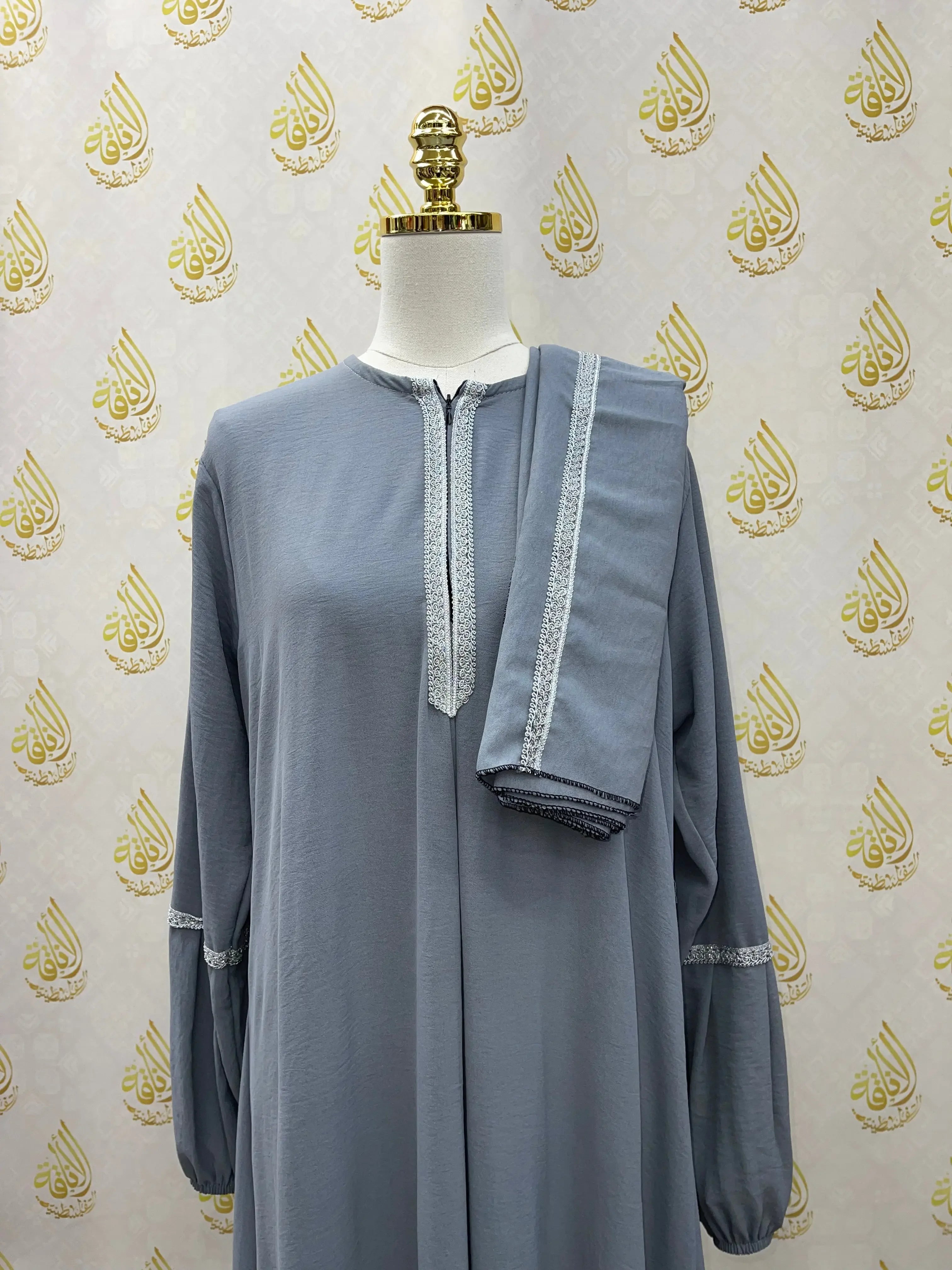 Stunning Abaya: Elegant Design and Comfortable Fit for Every Occasion - Palestinian Elegance