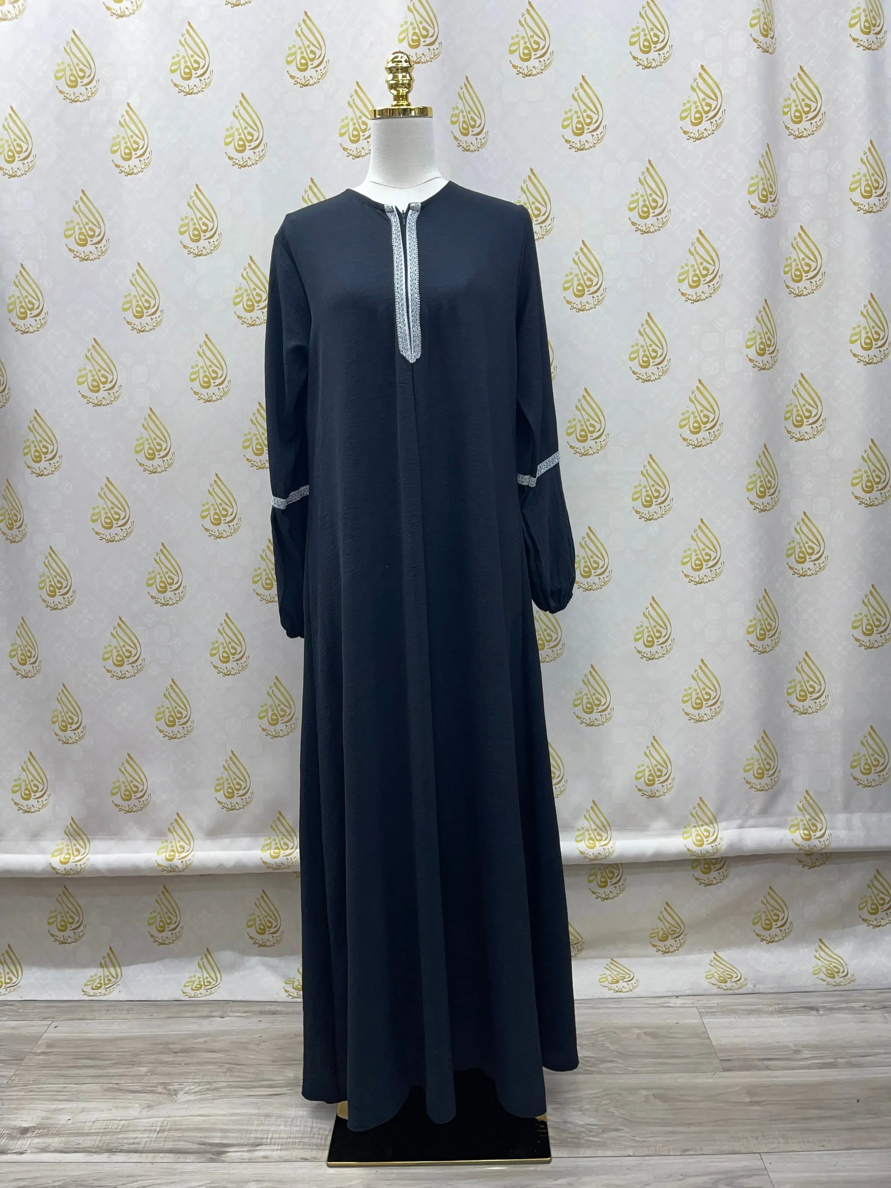 Stunning Abaya: Elegant Design and Comfortable Fit for Every Occasion - Palestinian Elegance