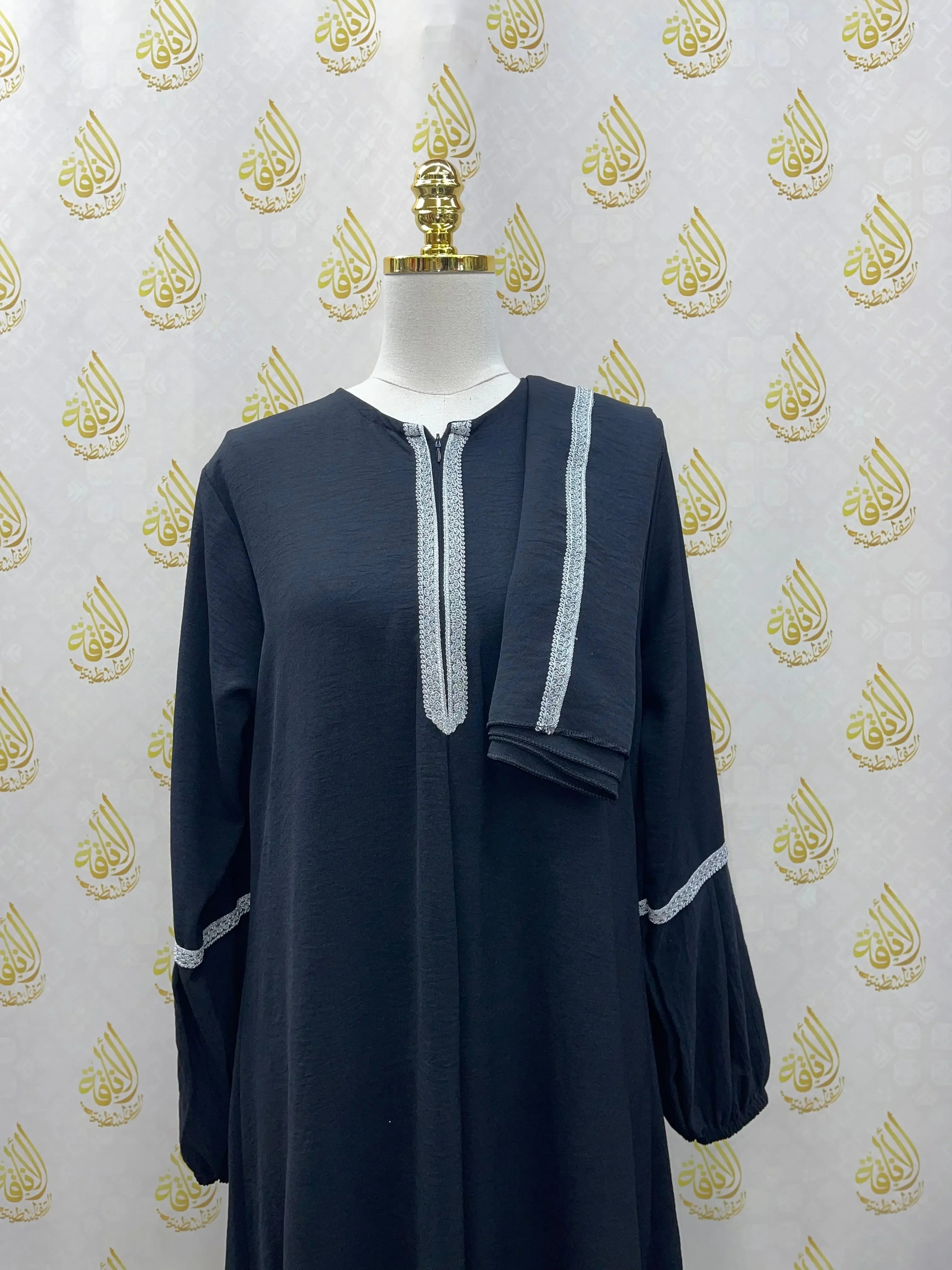 Stunning Abaya: Elegant Design and Comfortable Fit for Every Occasion - Palestinian Elegance