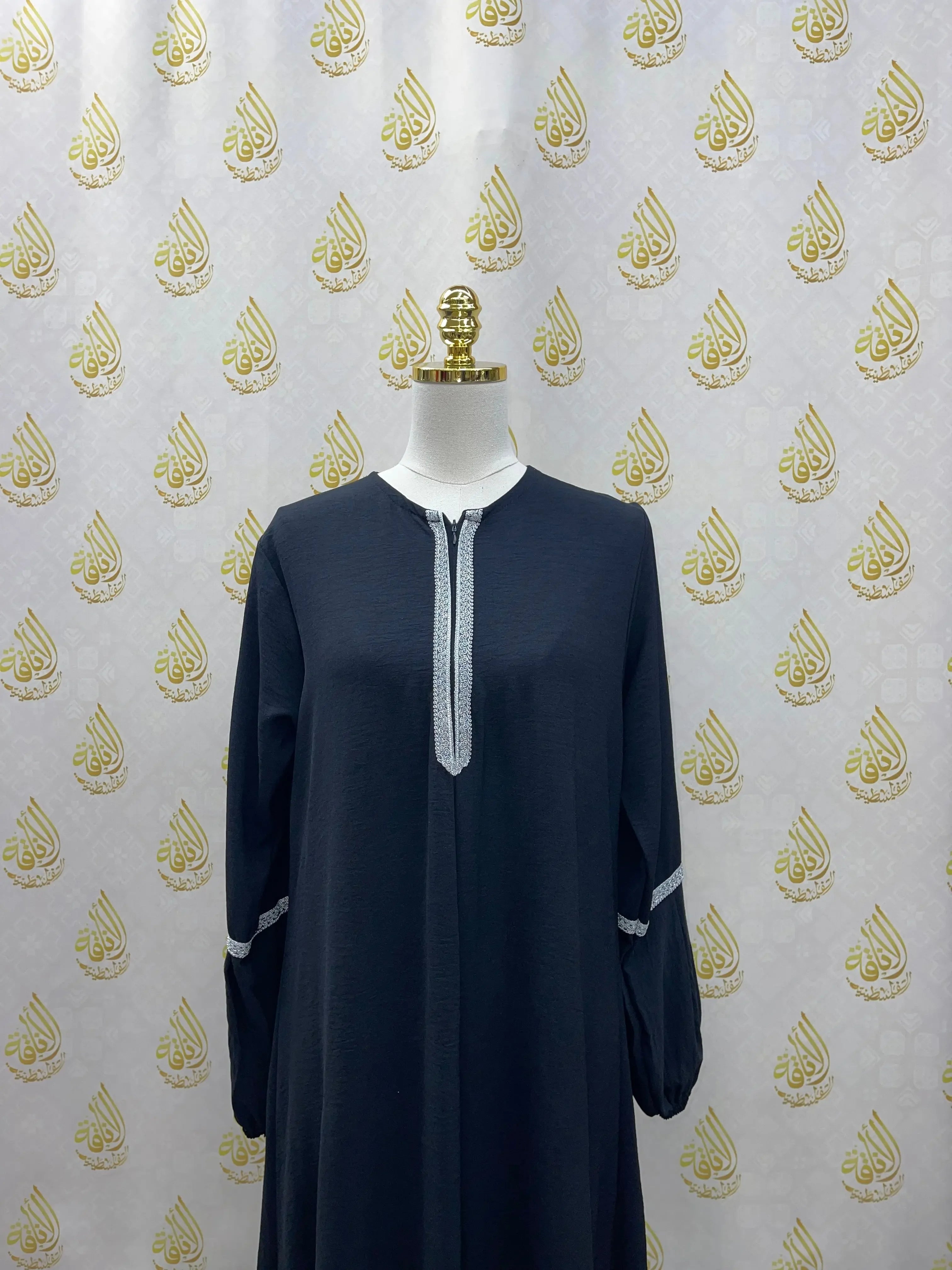 Stunning Abaya: Elegant Design and Comfortable Fit for Every Occasion - Palestinian Elegance