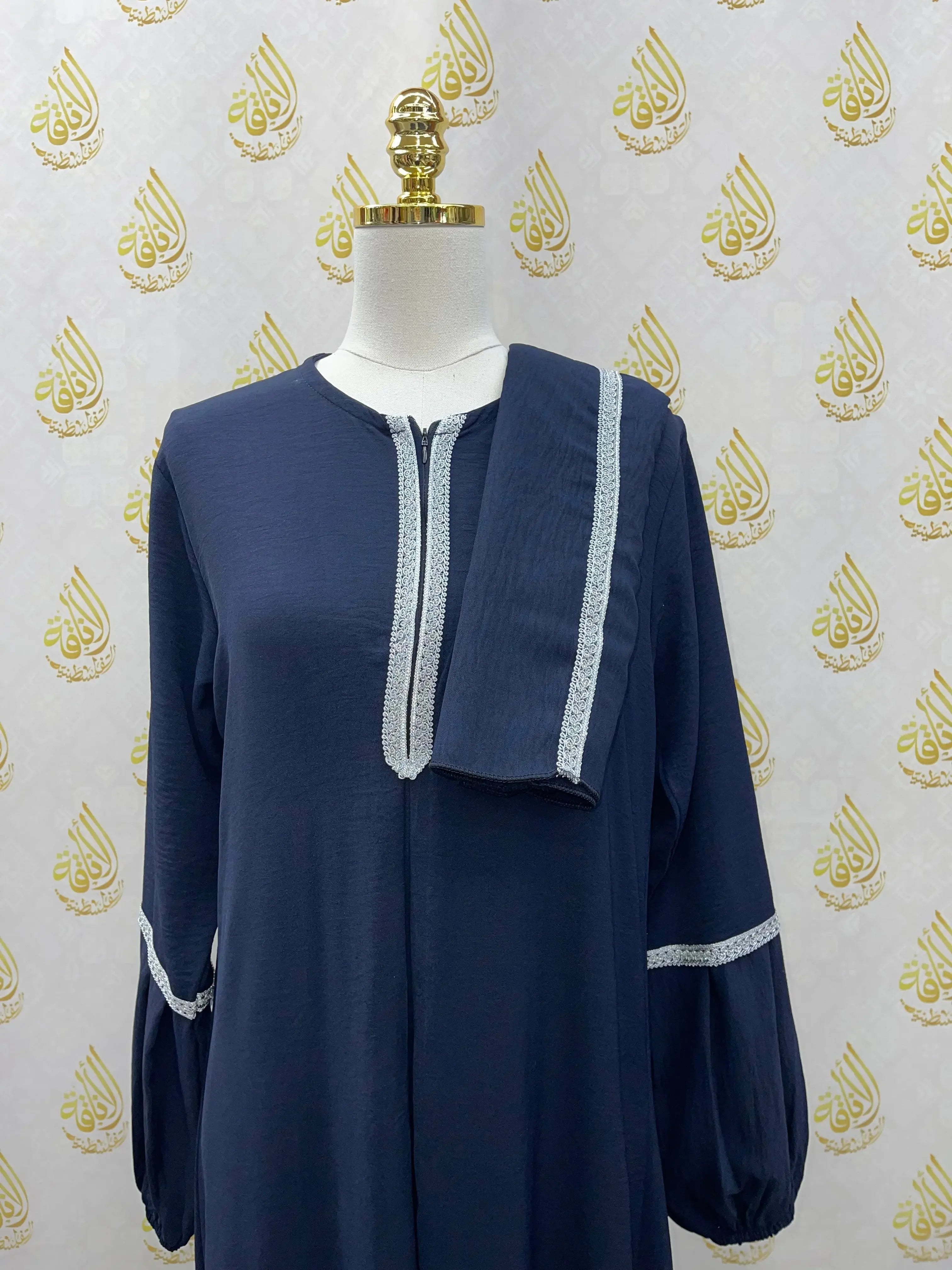 Stunning Abaya: Elegant Design and Comfortable Fit for Every Occasion - Palestinian Elegance