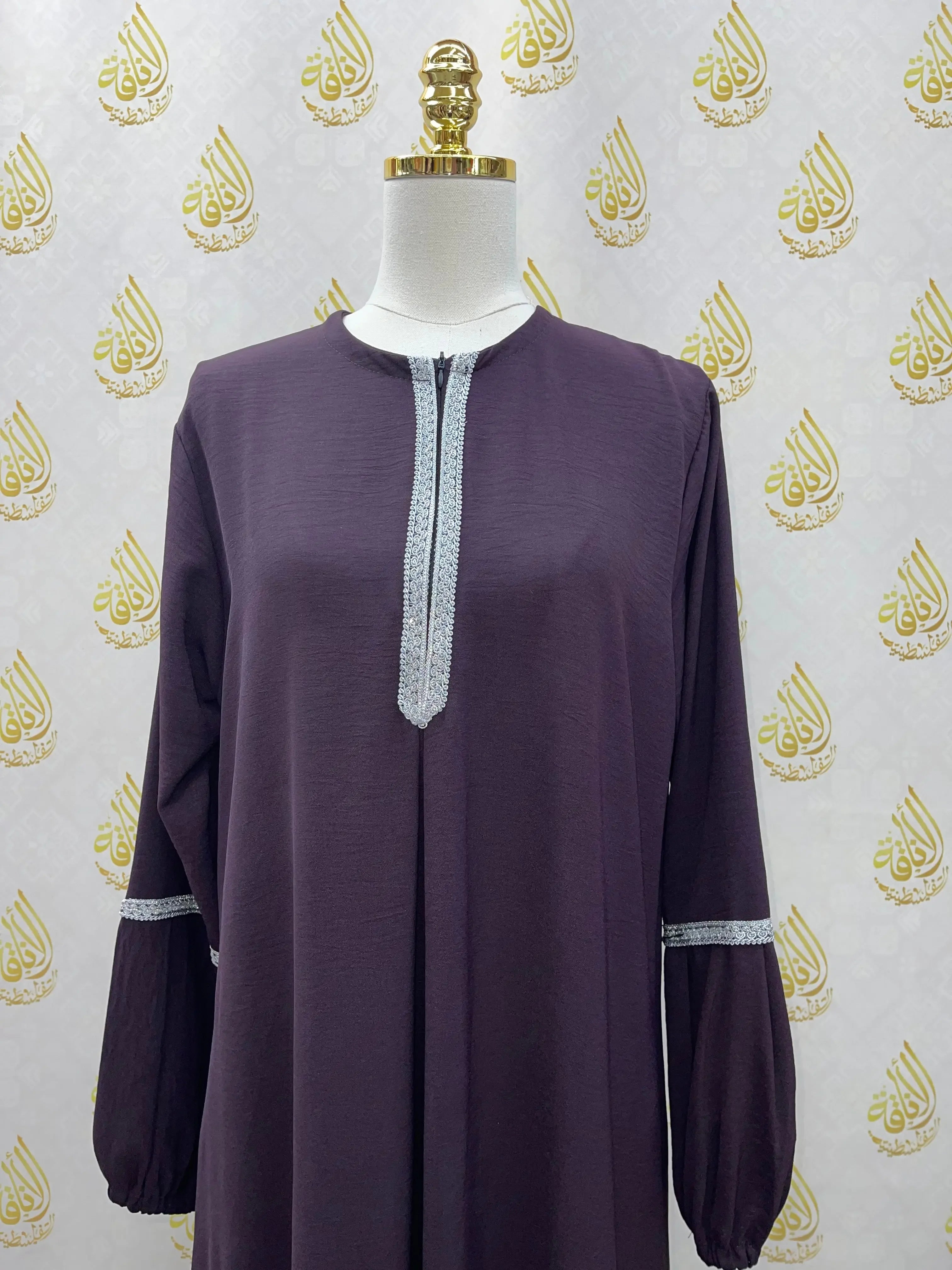 Stunning Abaya: Elegant Design and Comfortable Fit for Every Occasion - Palestinian Elegance