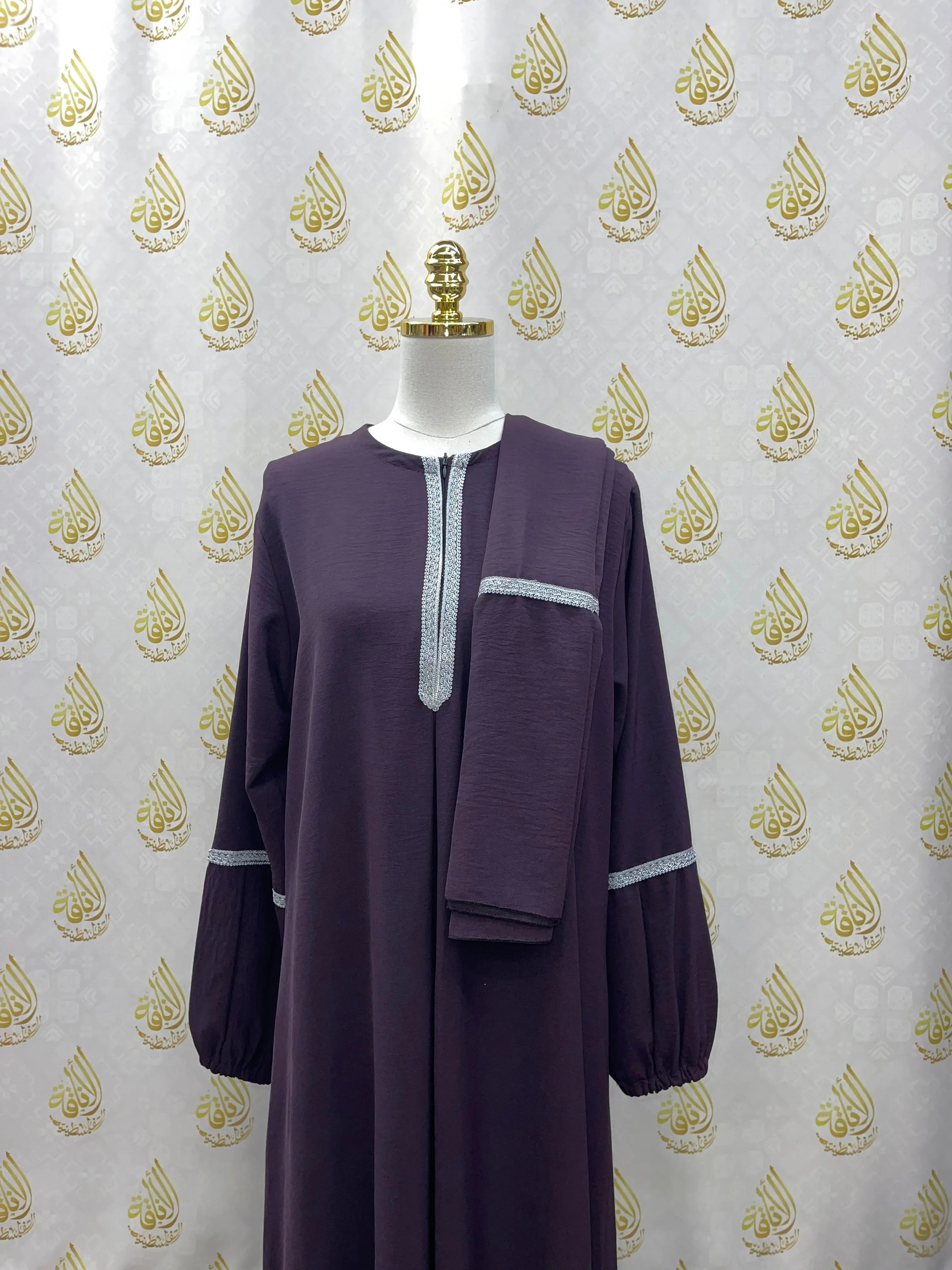 Stunning Abaya: Elegant Design and Comfortable Fit for Every Occasion - Palestinian Elegance