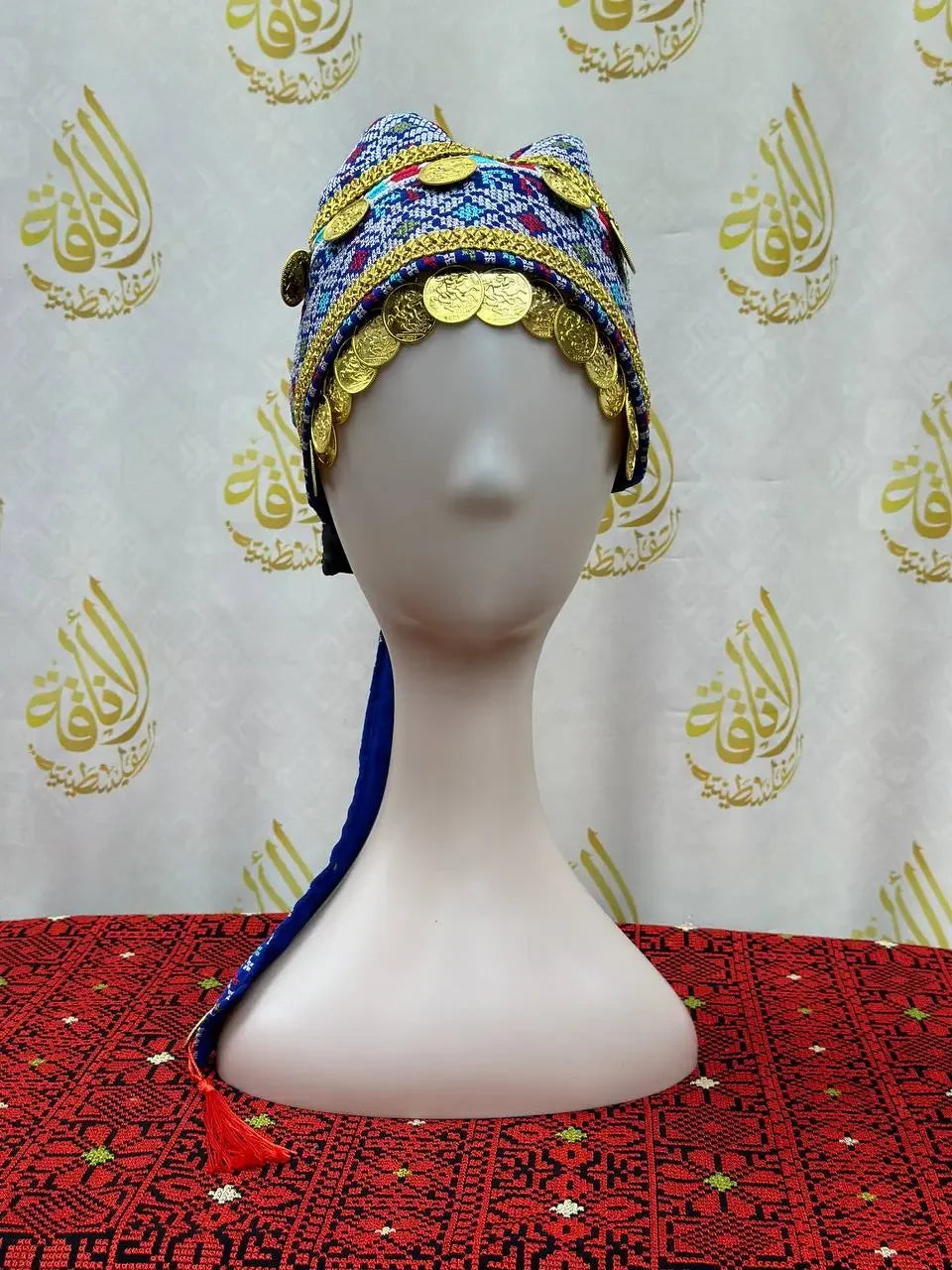 Palestinian Elegance kids tatreez headpiece with blue embroidery and gold coin decorations