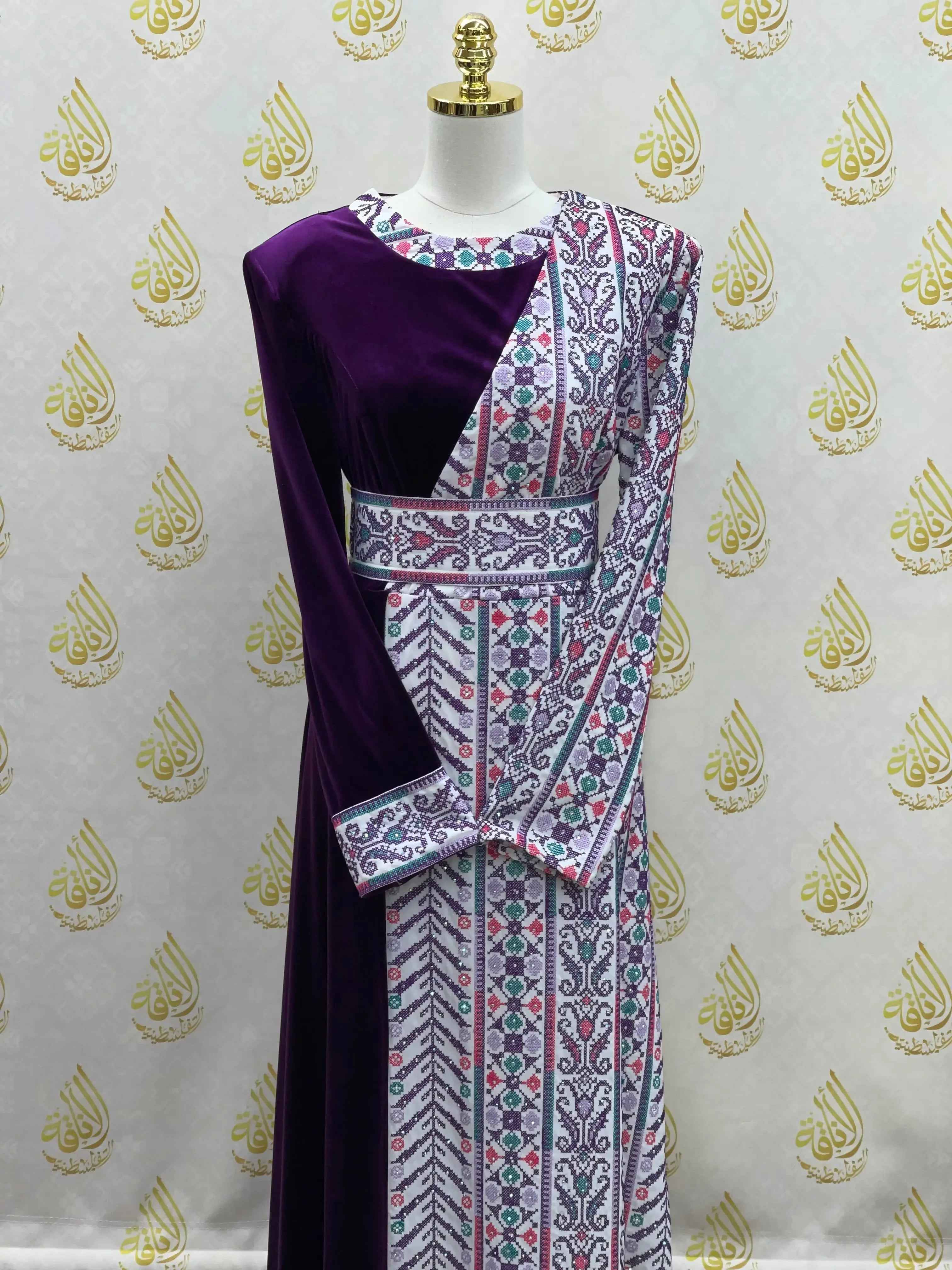 Modern Embroidered Velvet Dress Palestinian Traditional Design - Palestinian Elegance